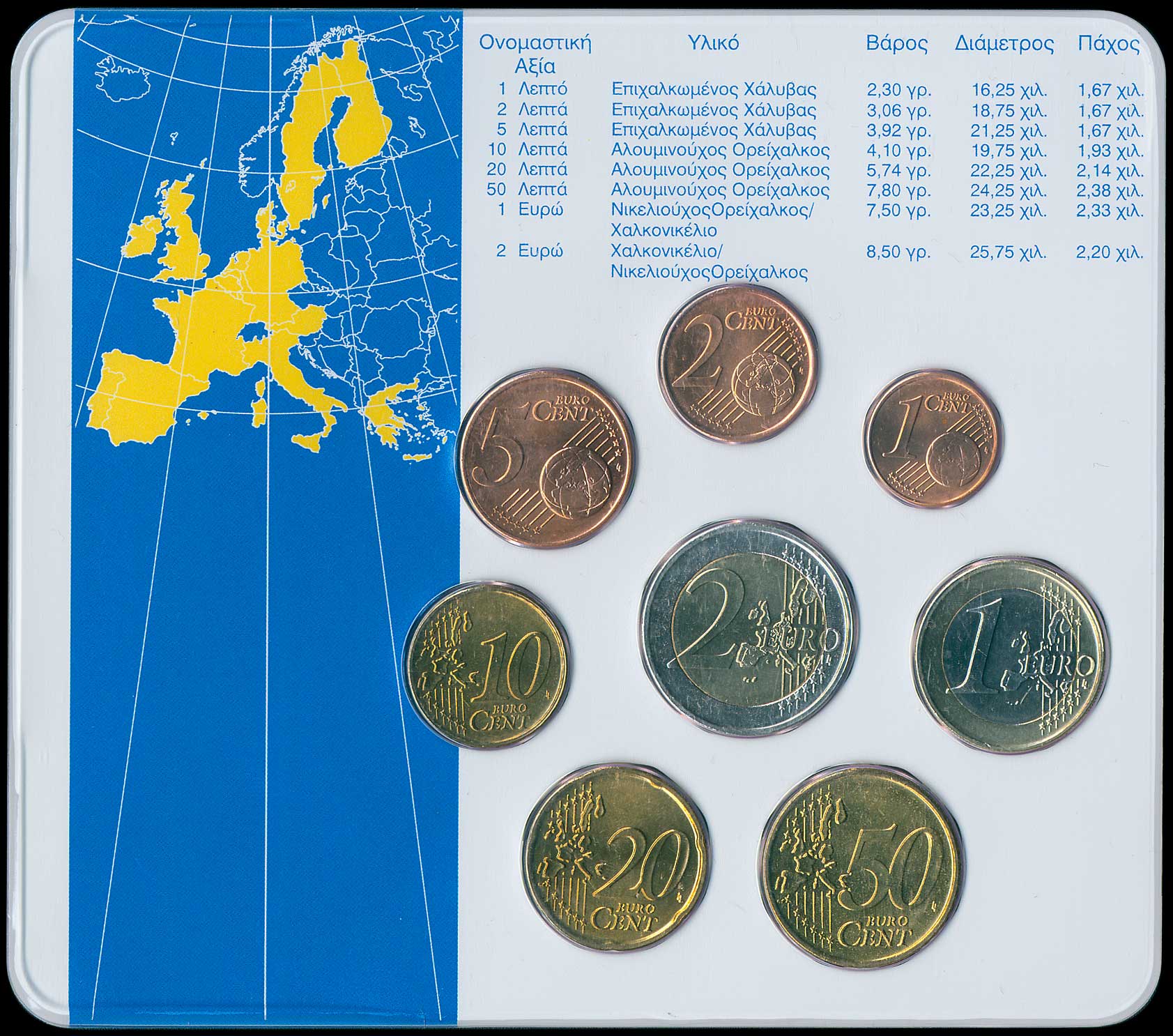 Lot 06265