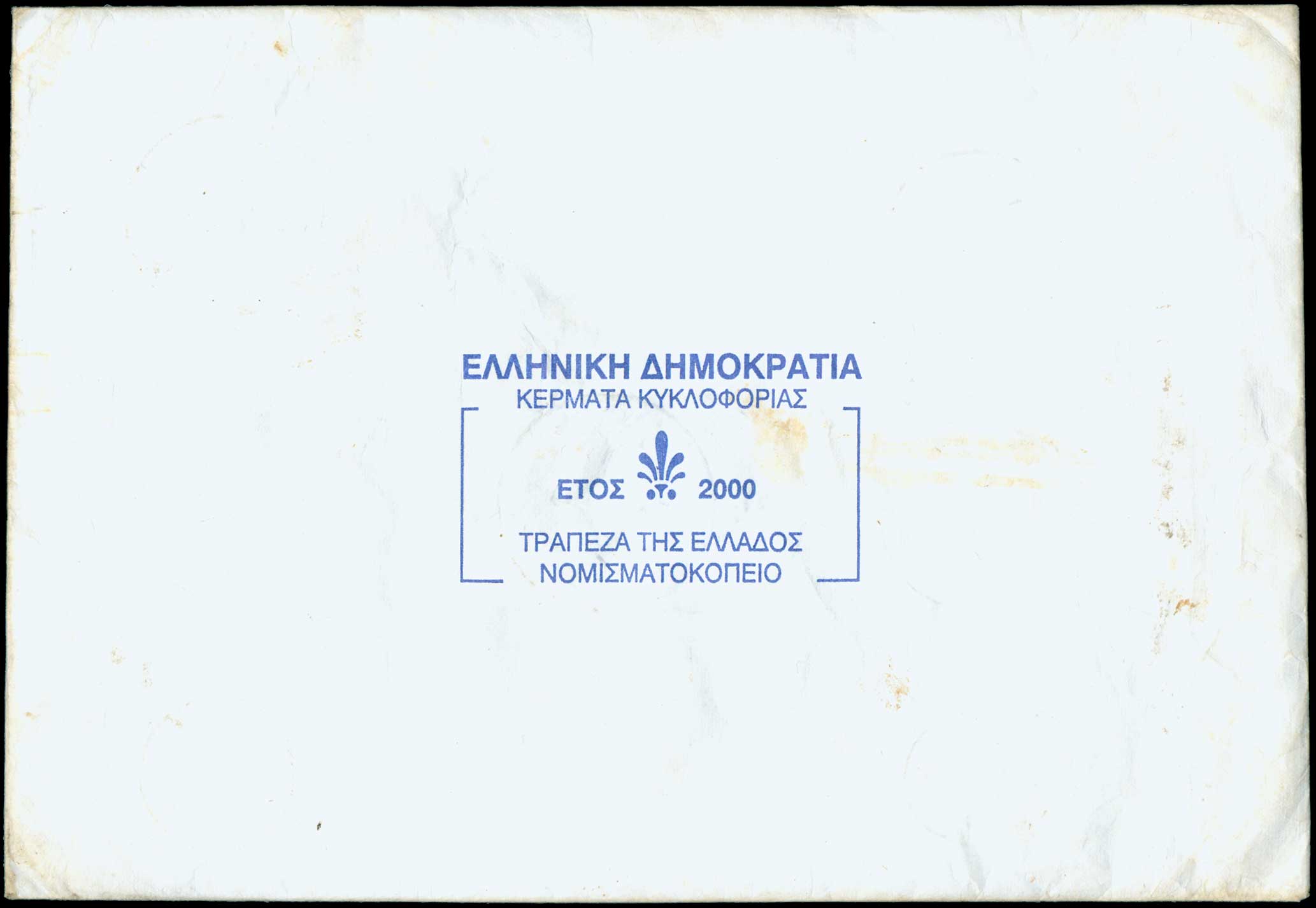 Lot 06260
