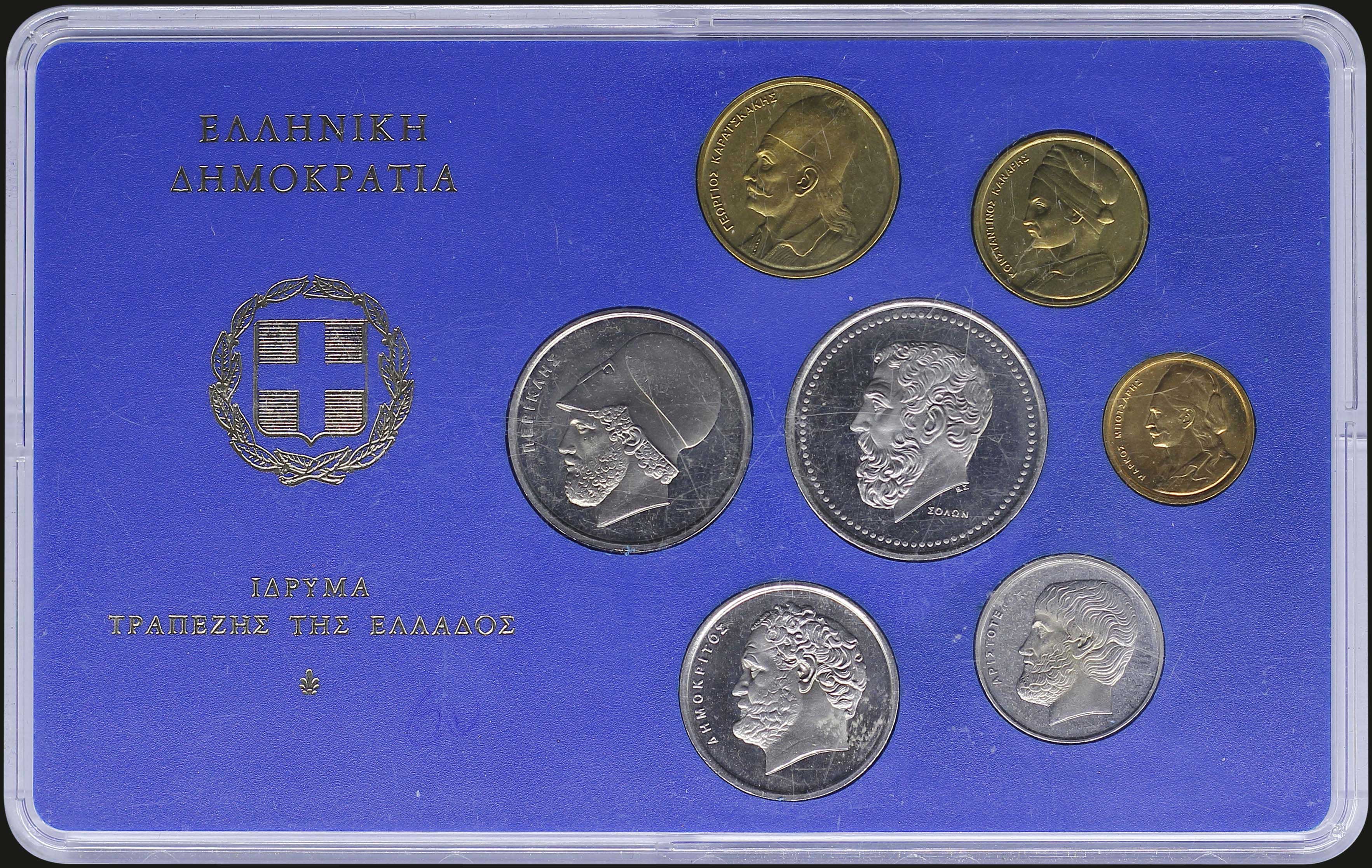 Lot 06333