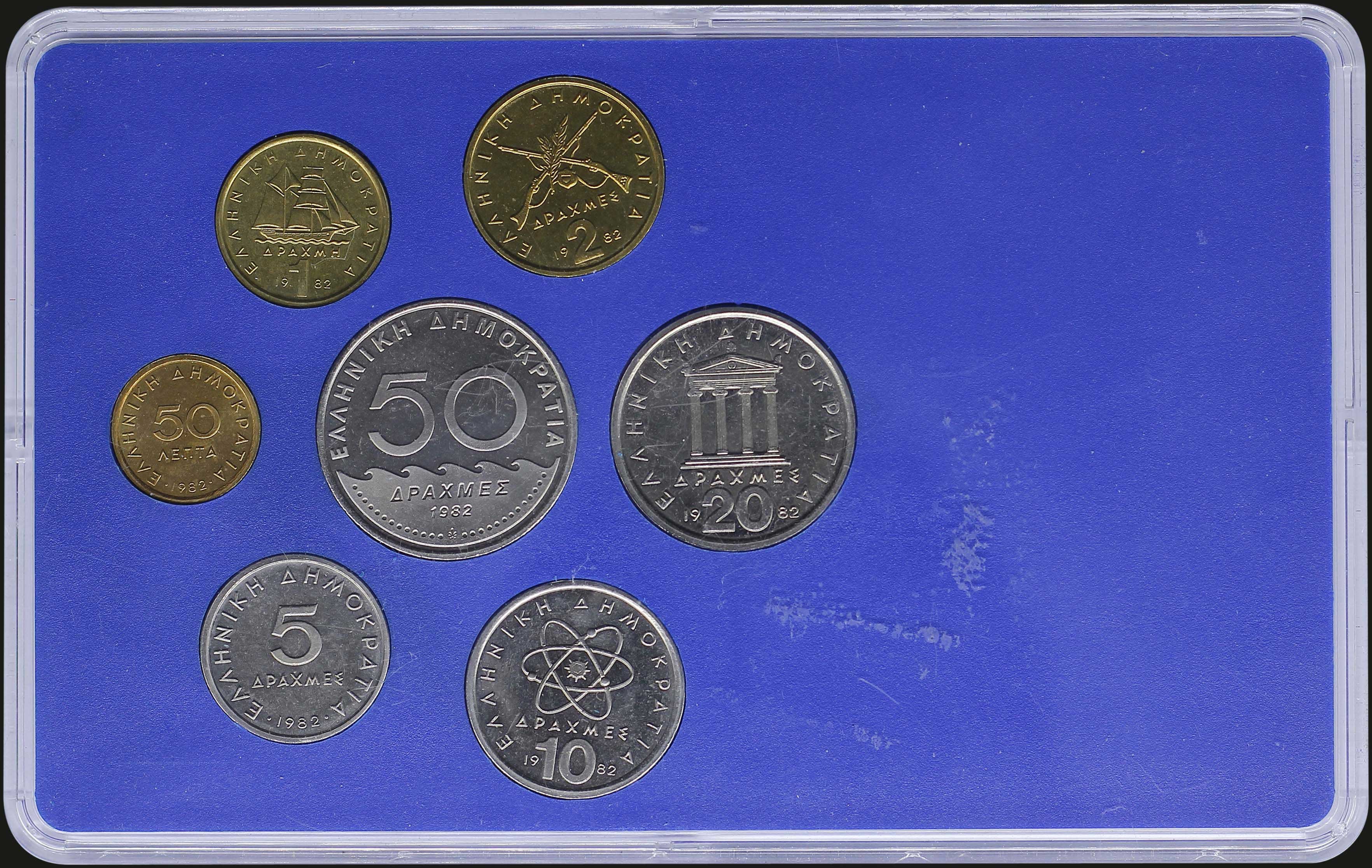 Lot 06333