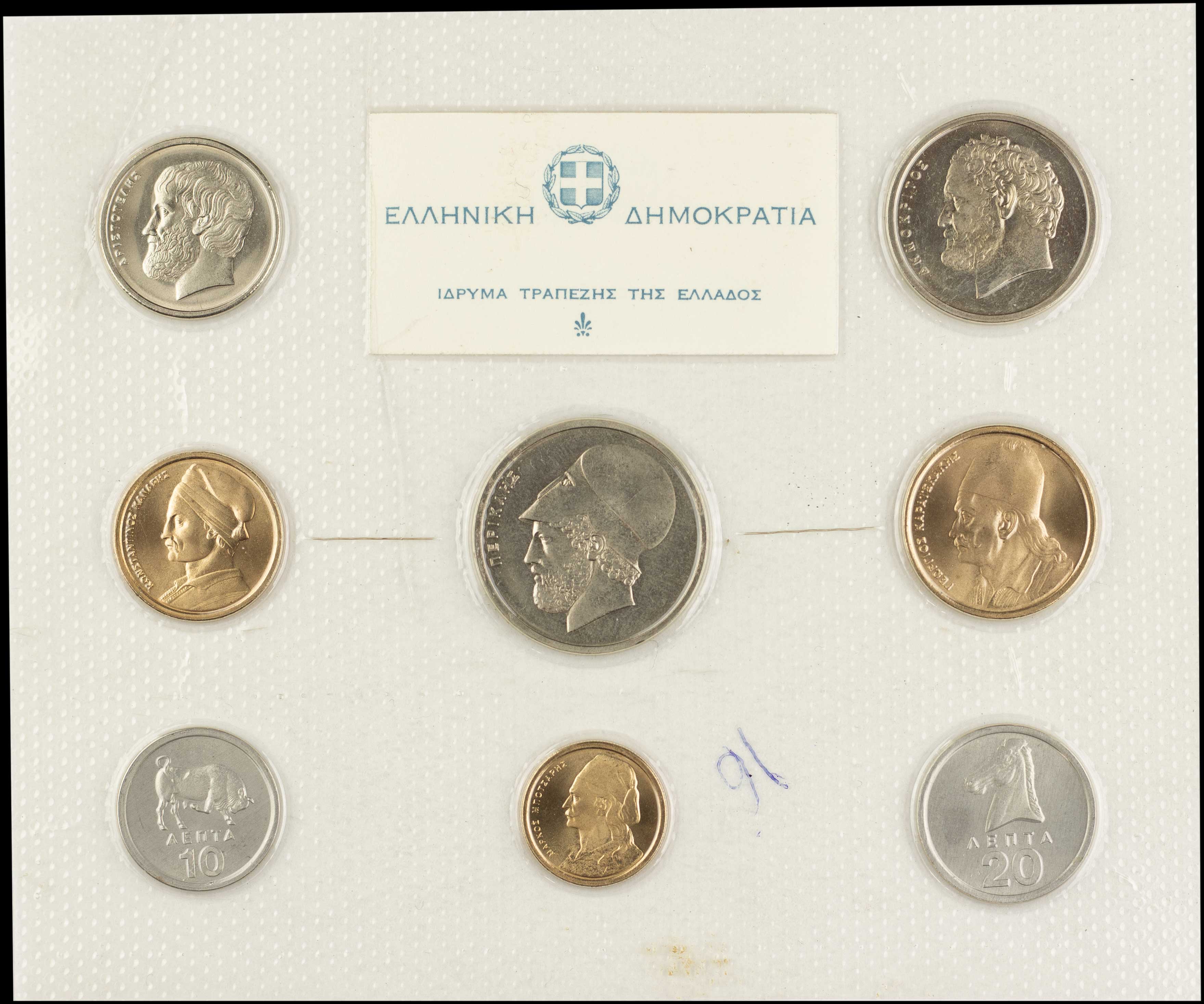Lot 06209