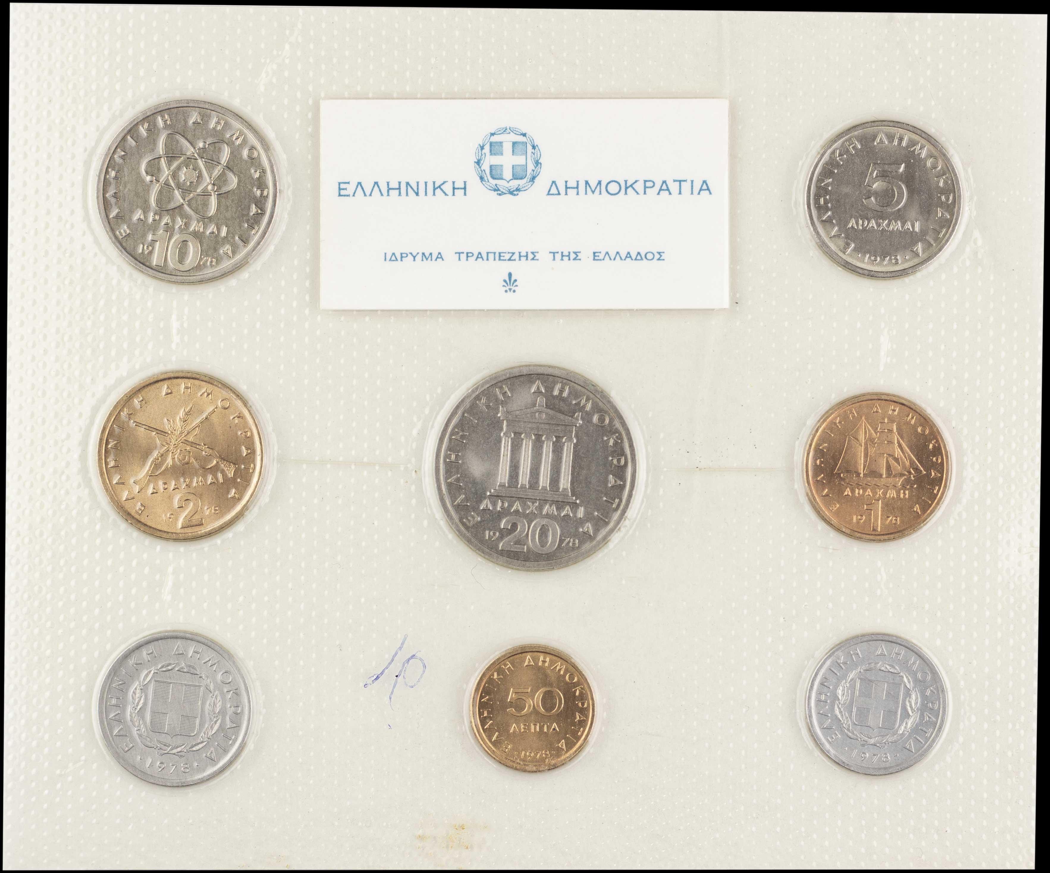 Lot 06209