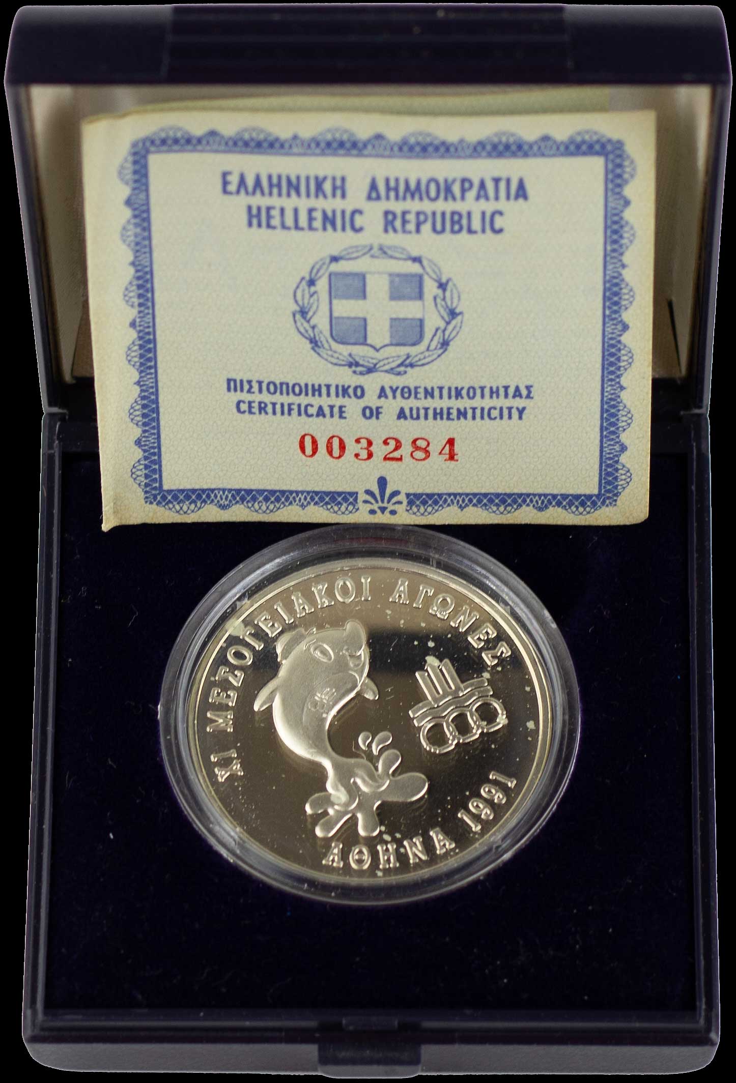 Lot 06236