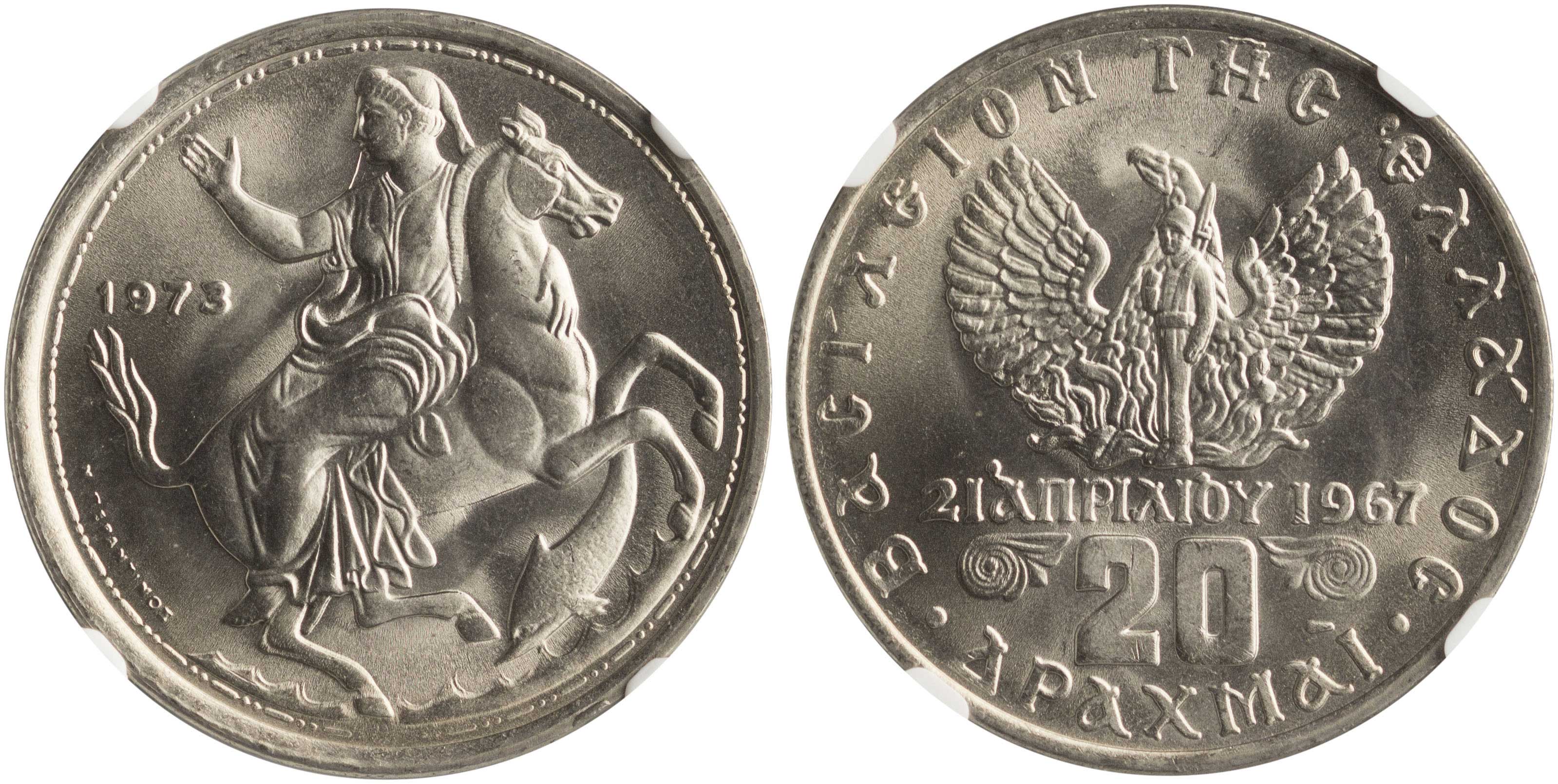 Lot 06329