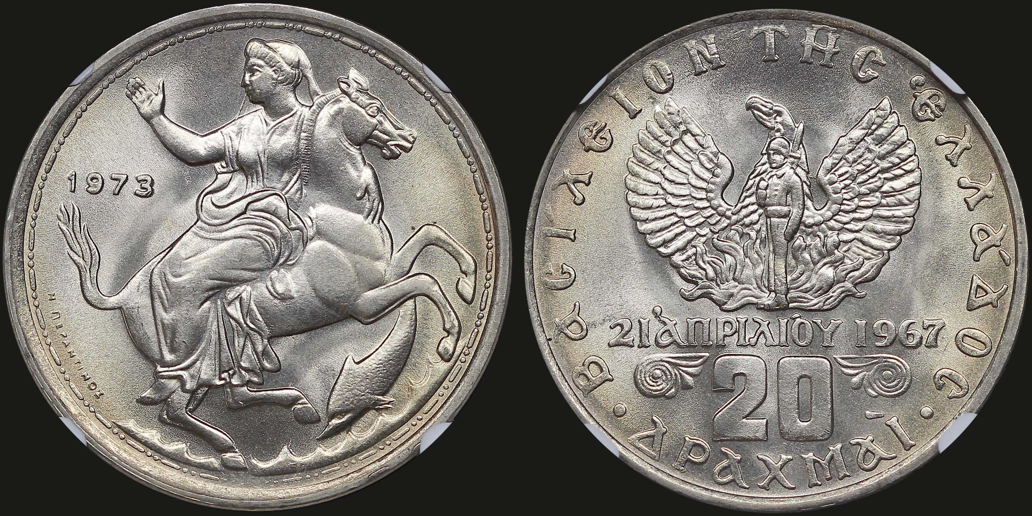 Lot 06264