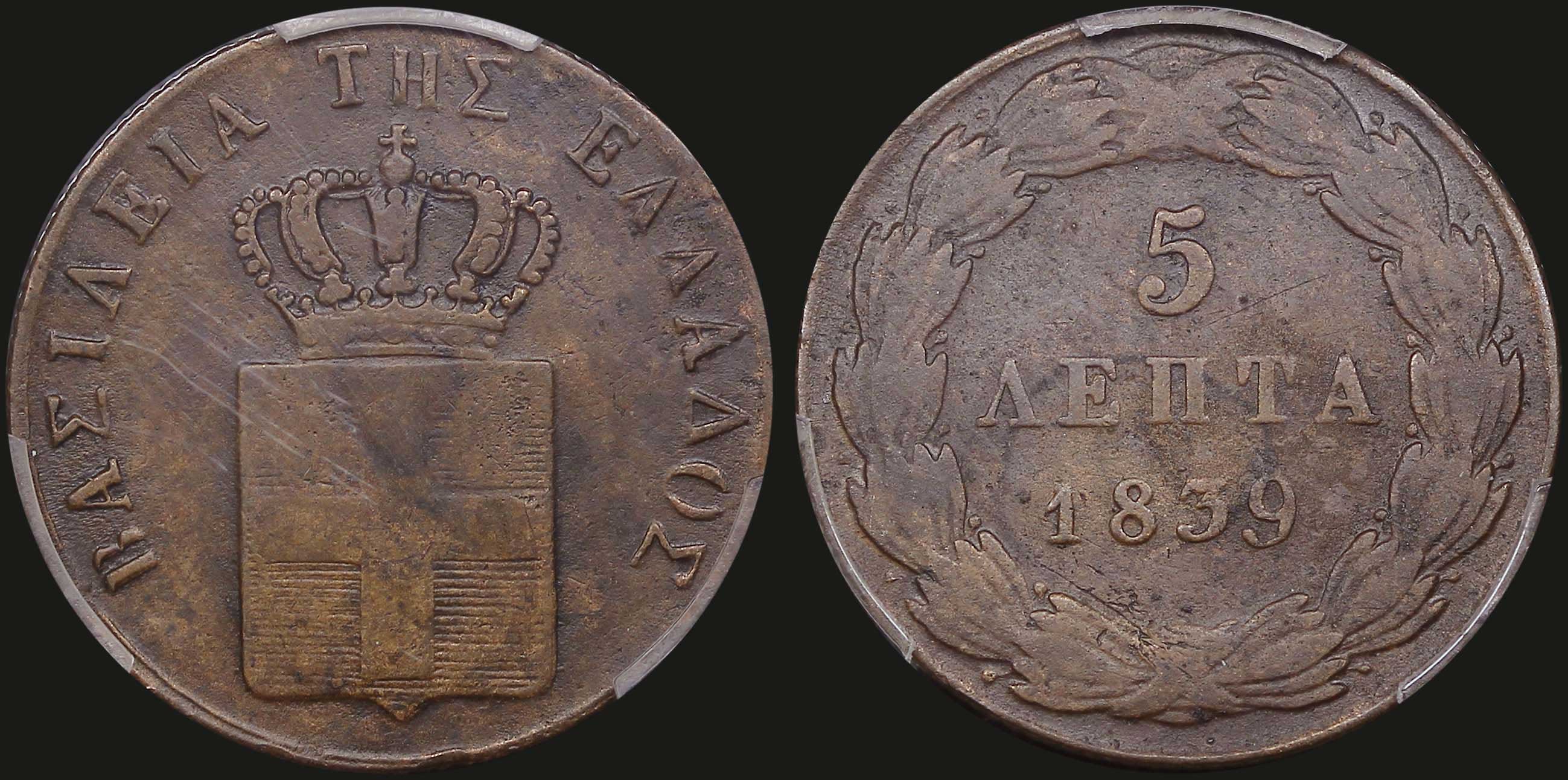 Lot 06066