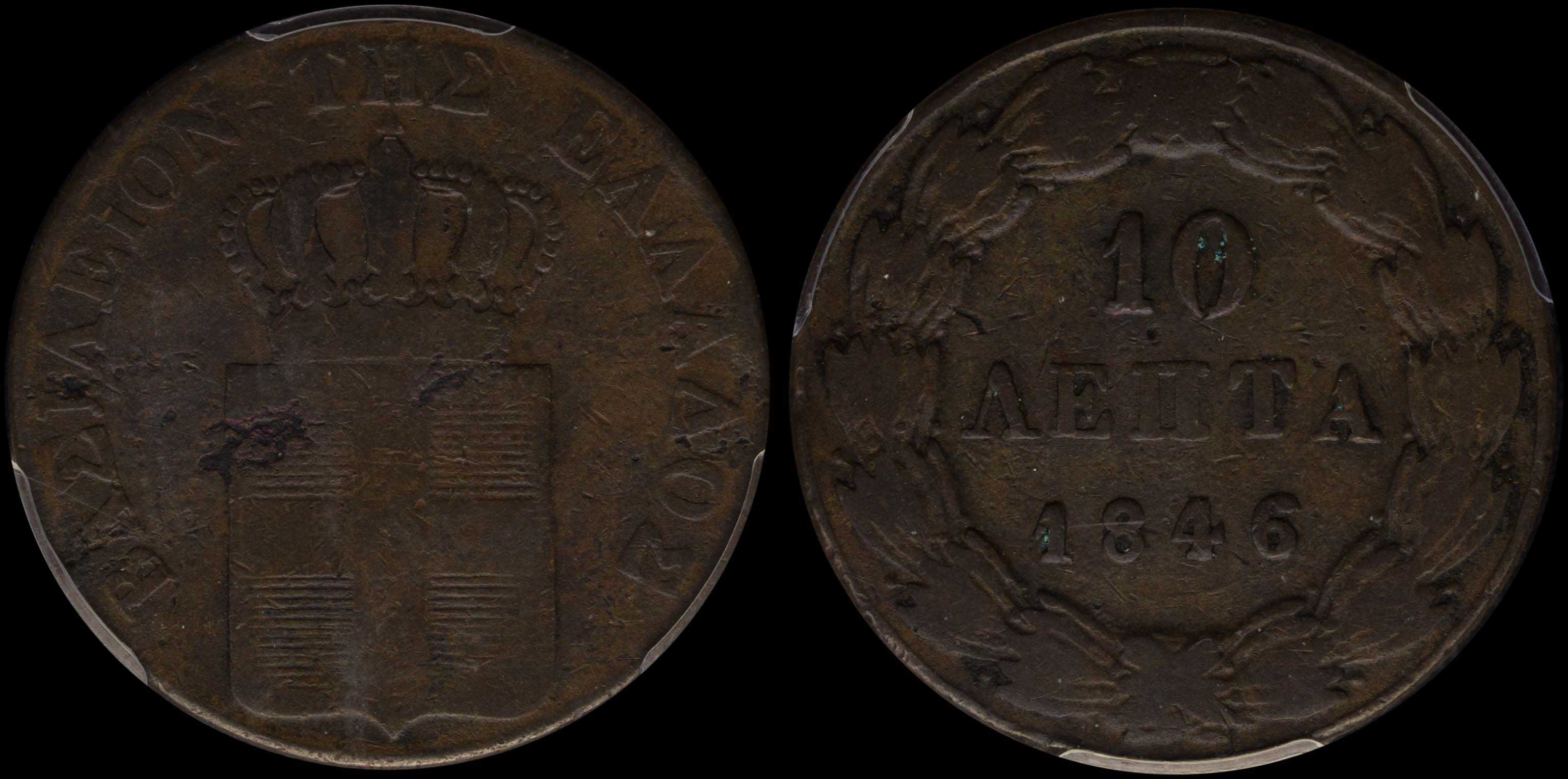 Lot 06080
