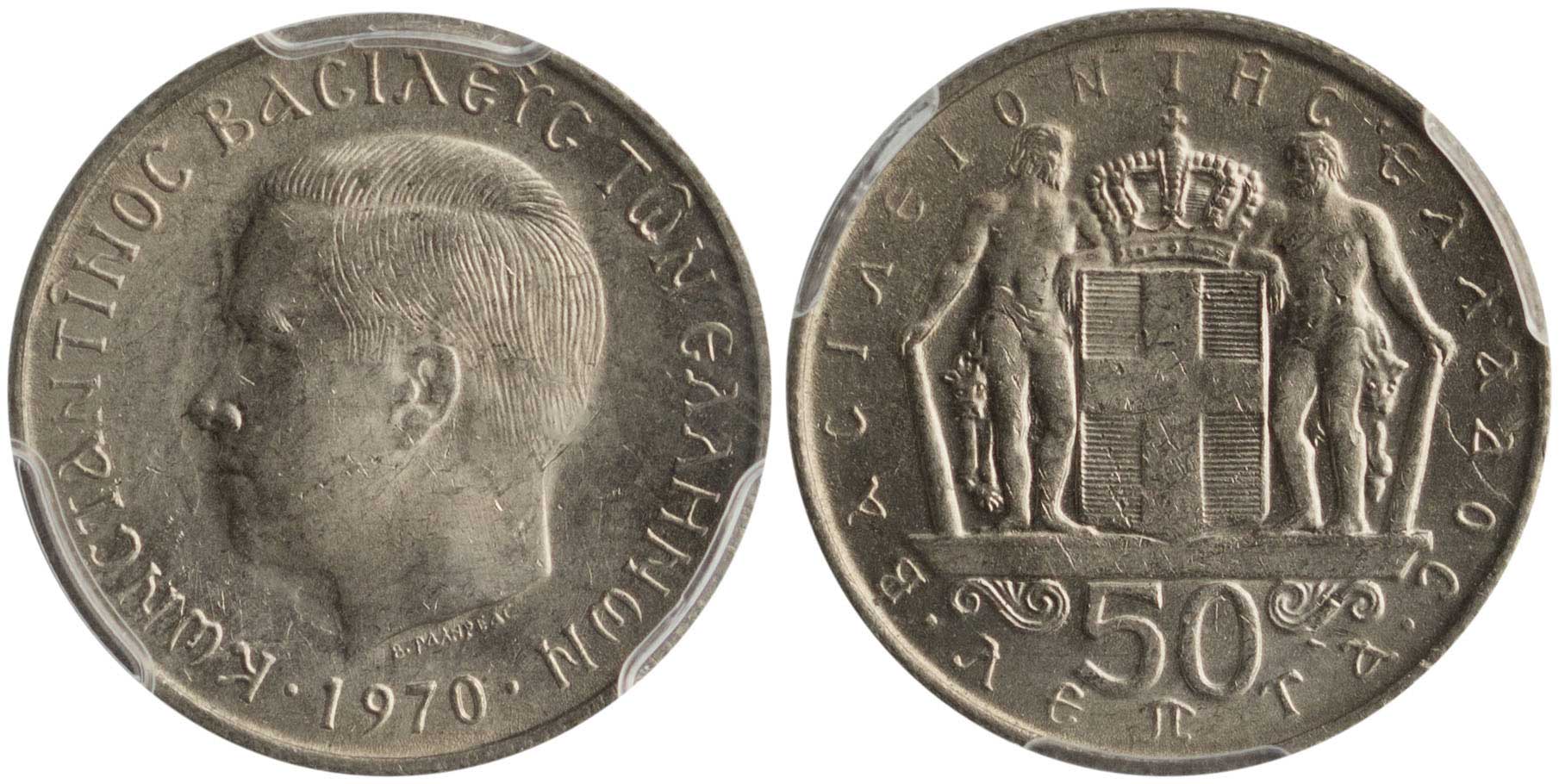 Lot 06275