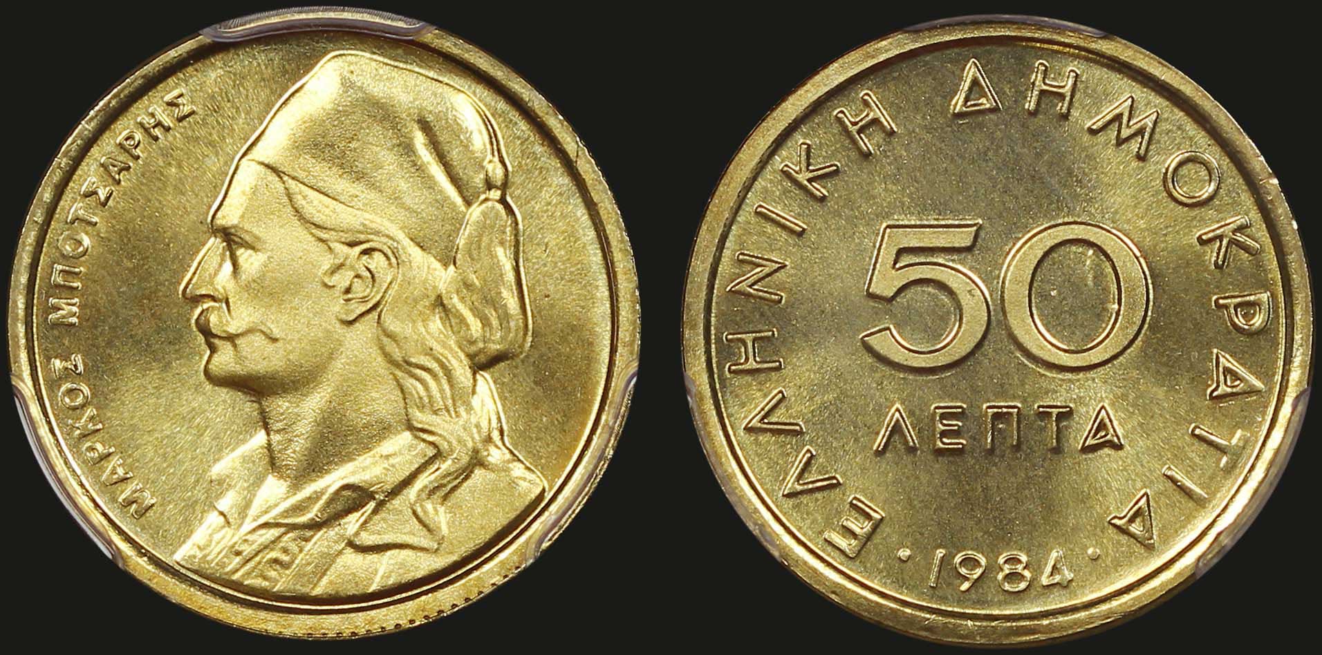 Lot 06334