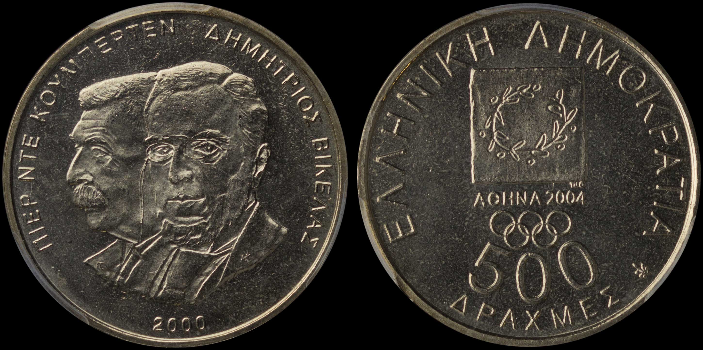 Lot 06258