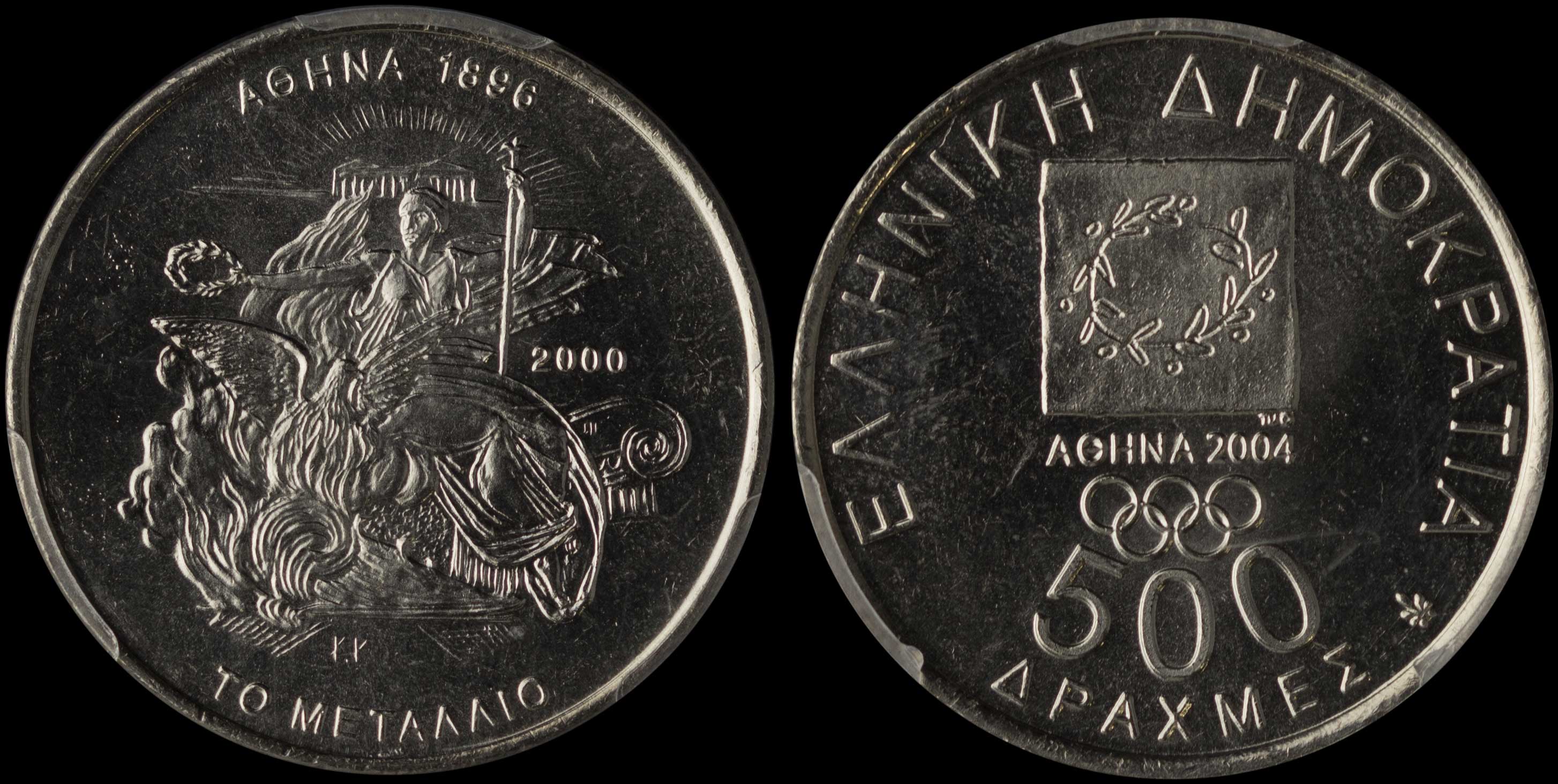 Lot 06259