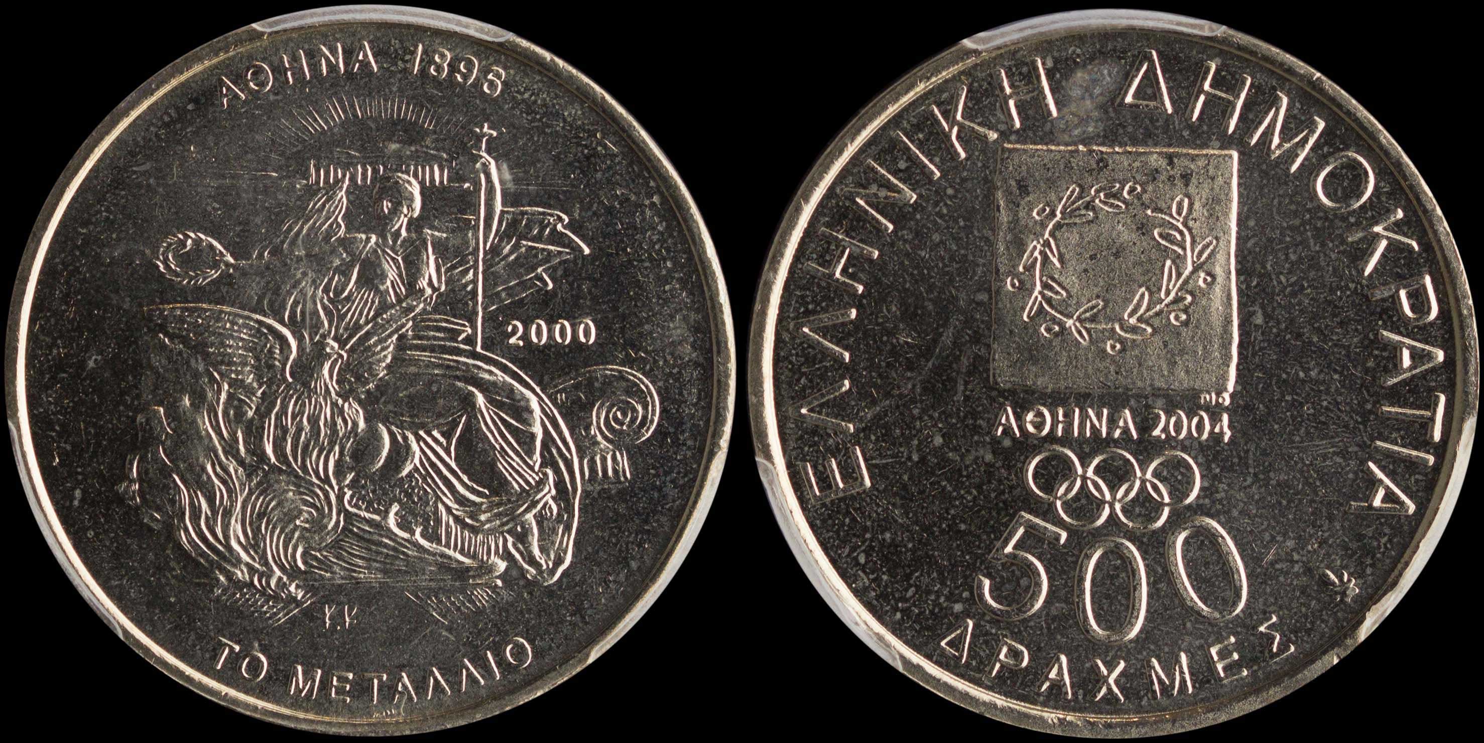 Lot 06394