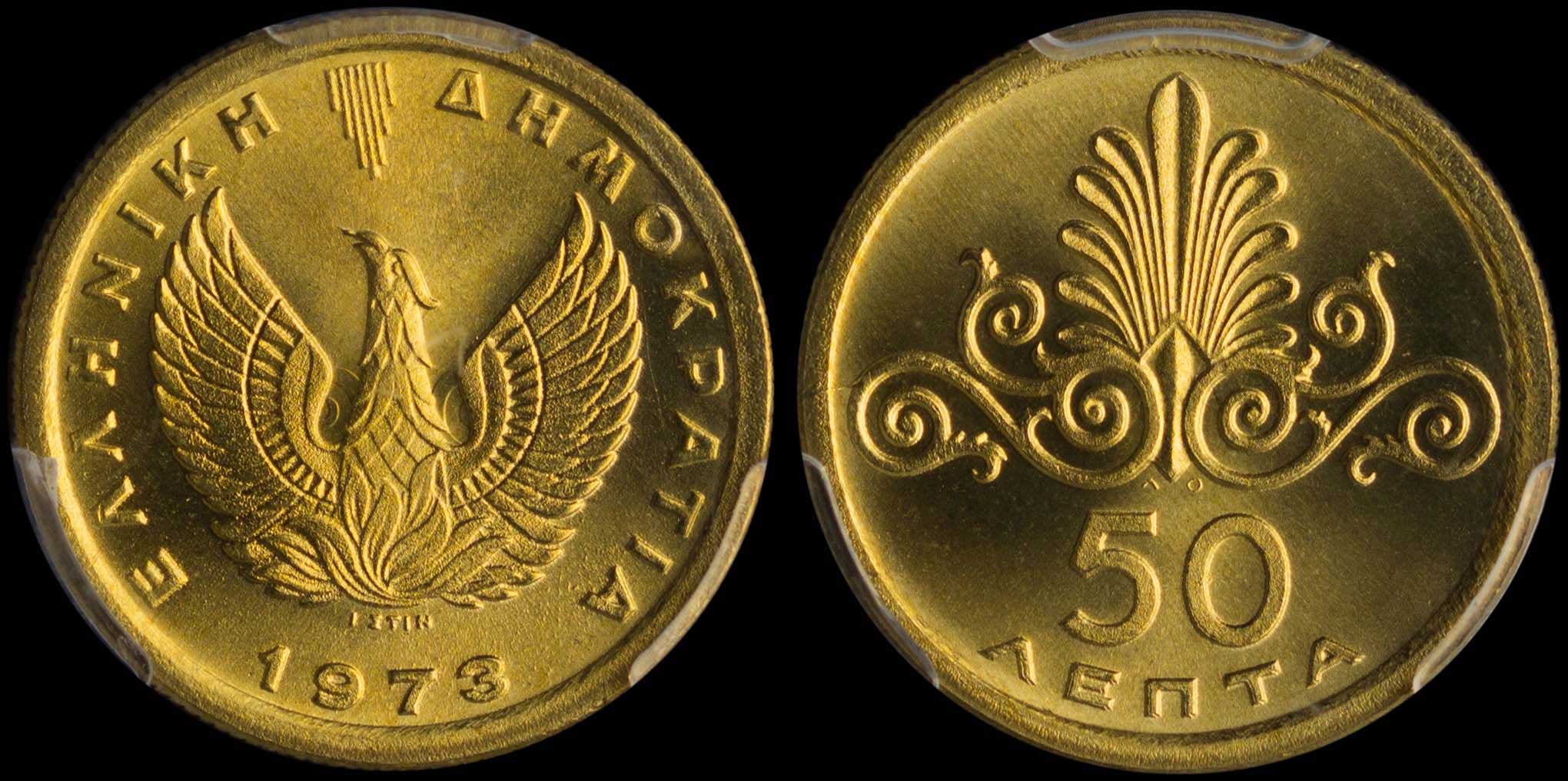 Lot 06227