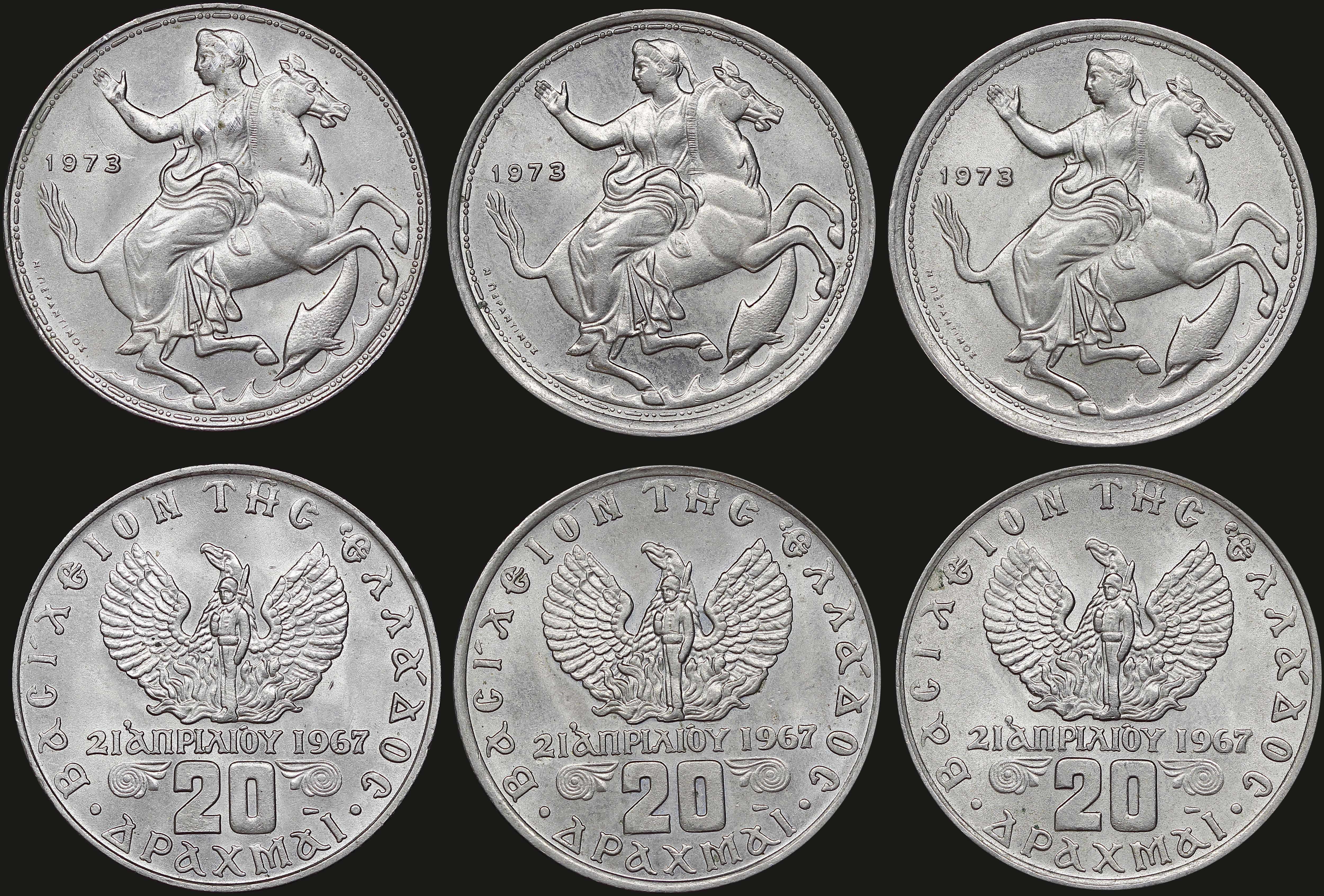 Lot 06267
