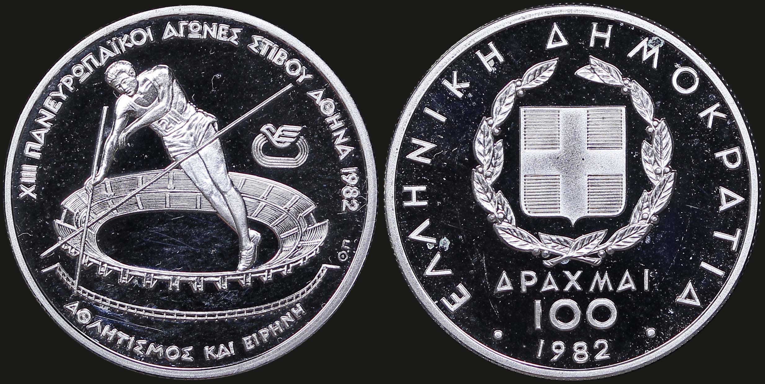 Lot 06329