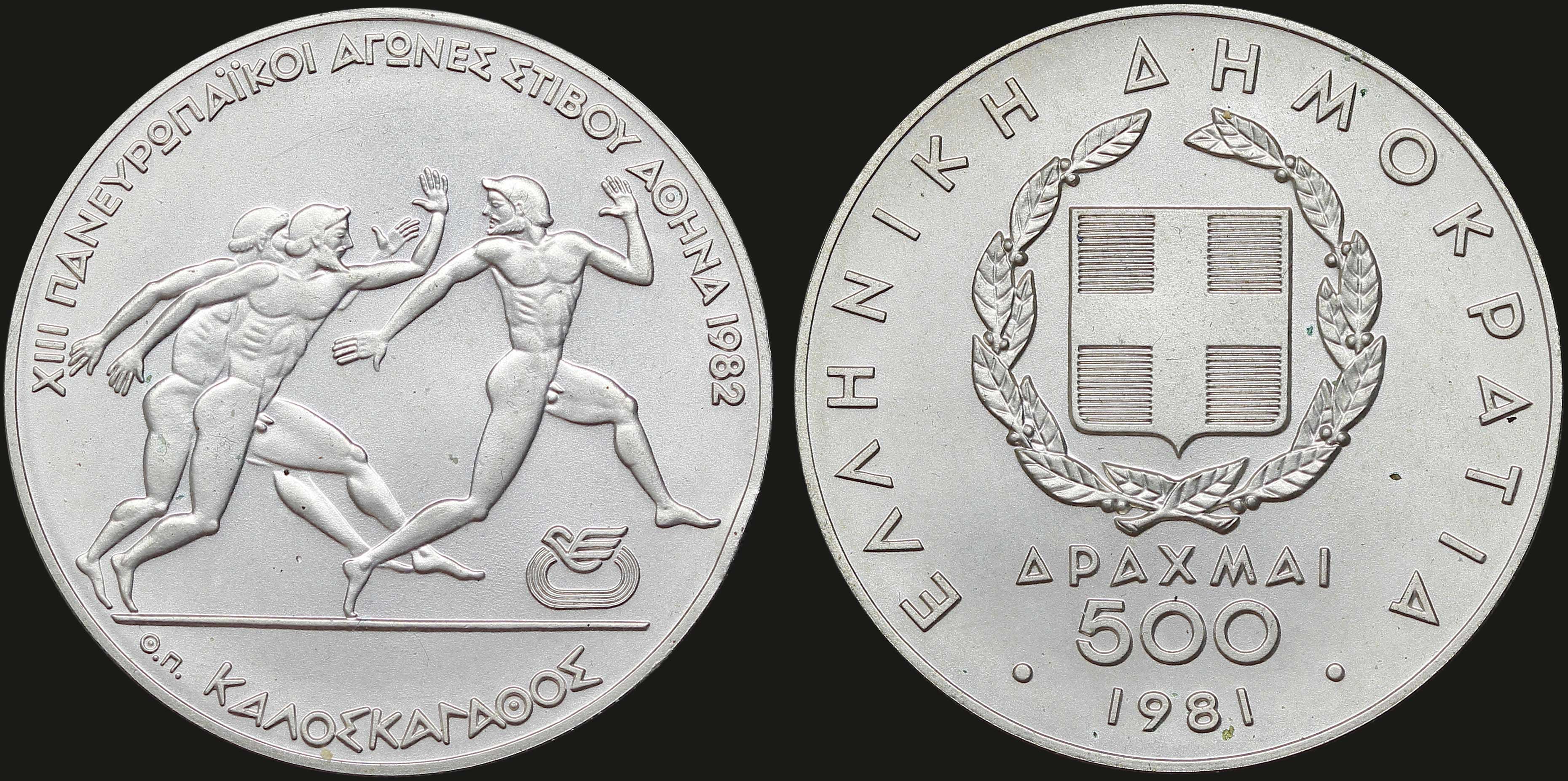 Lot 06320