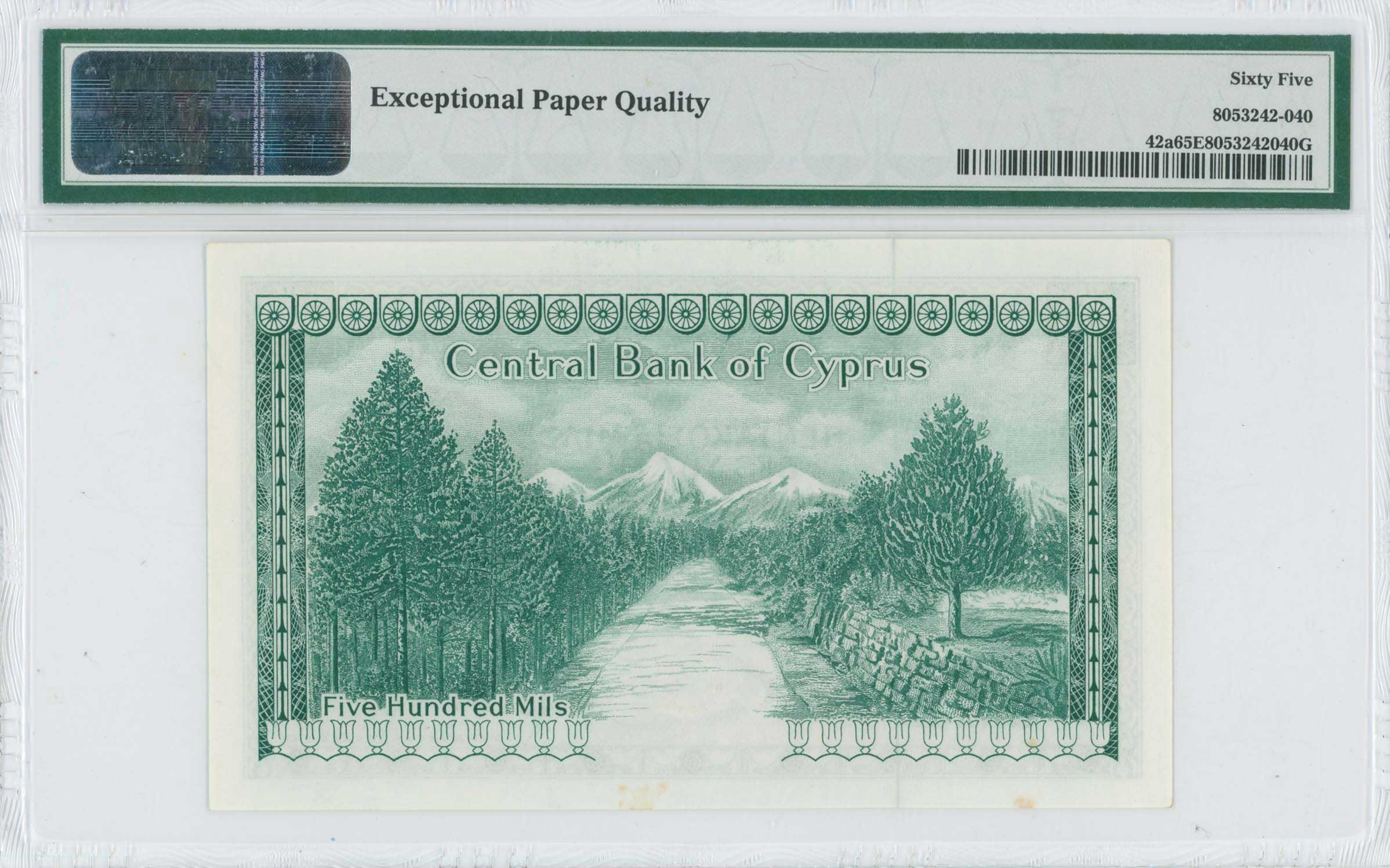 Lot 06751