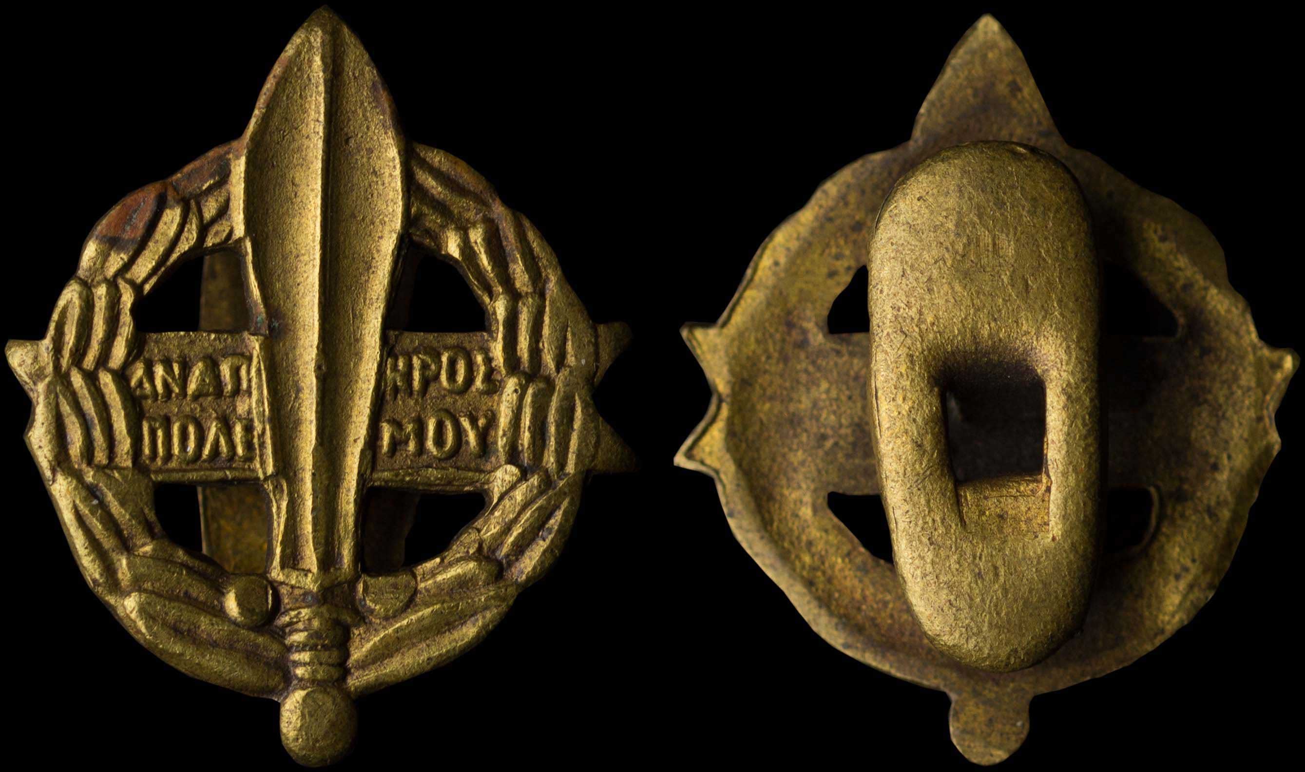 Lot 07135