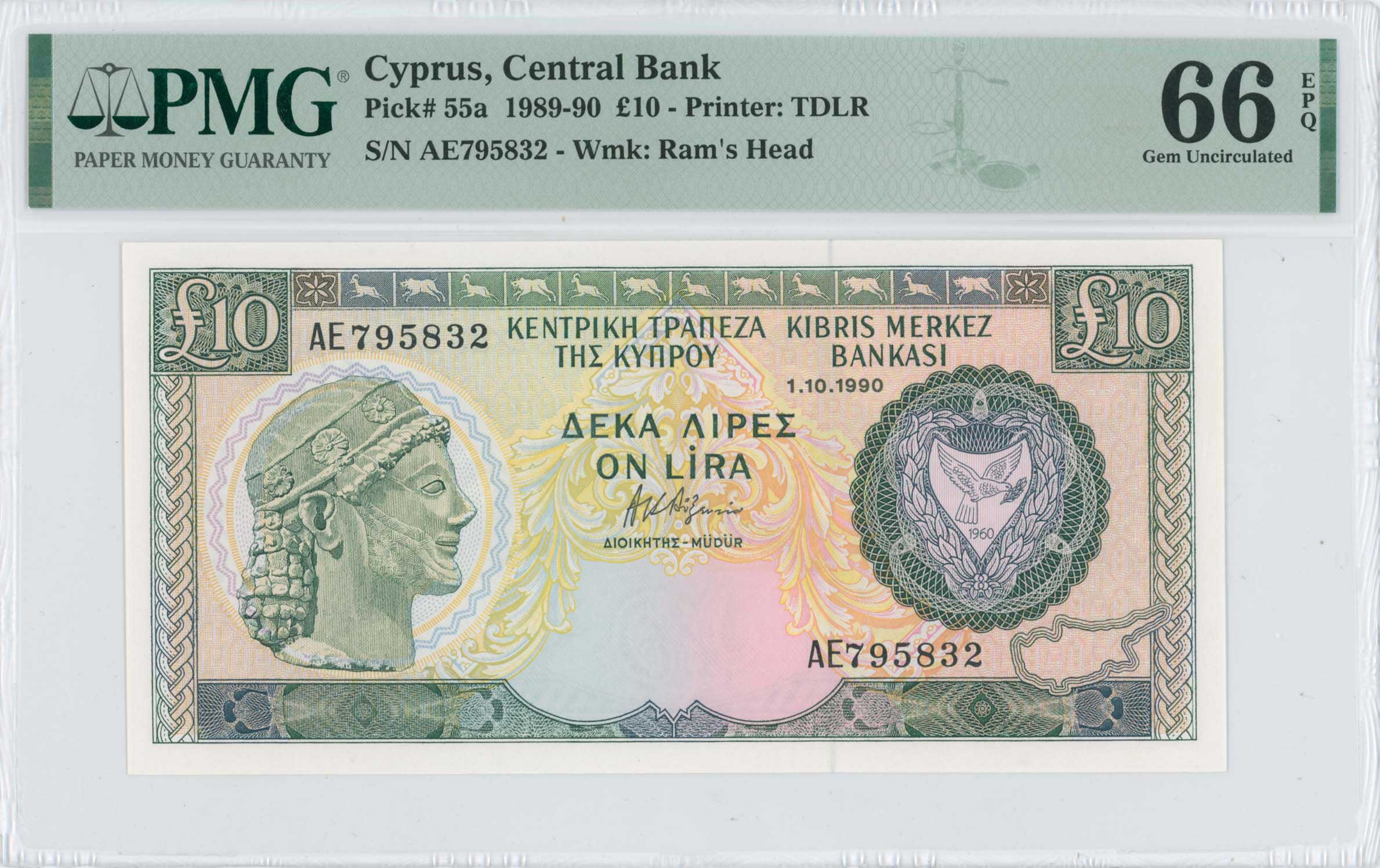Lot 06784