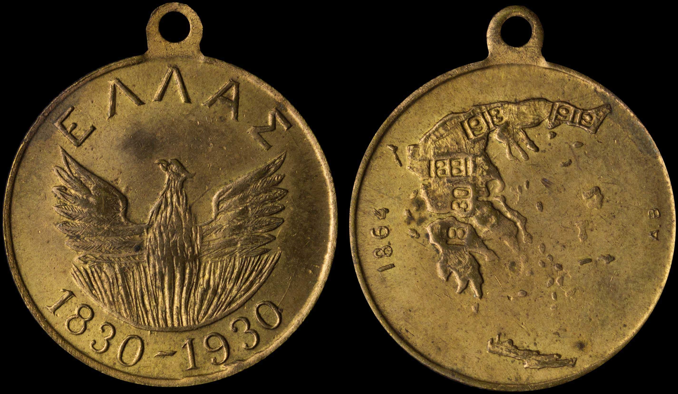Lot 07110