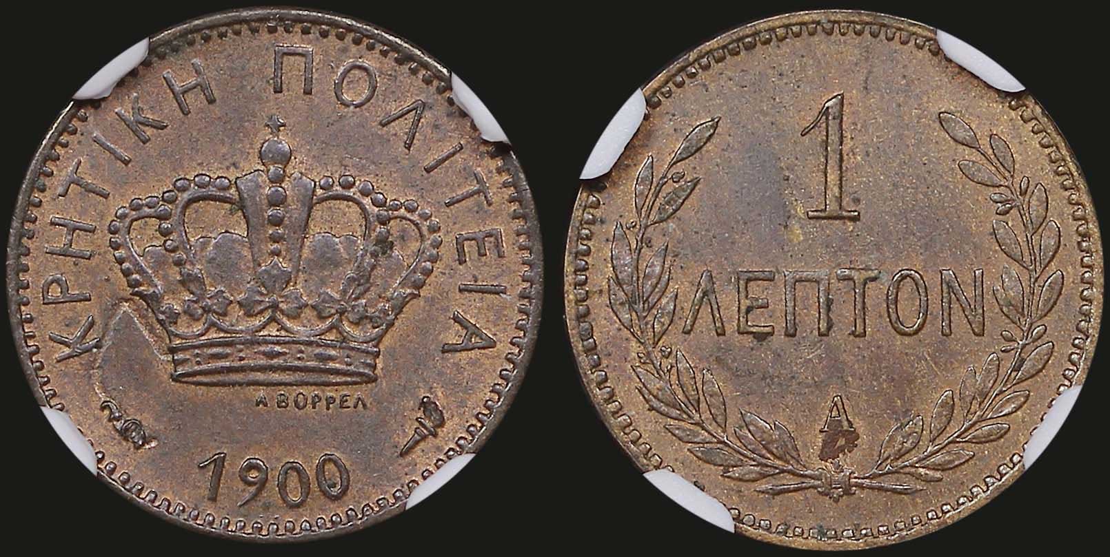 Lot 06464