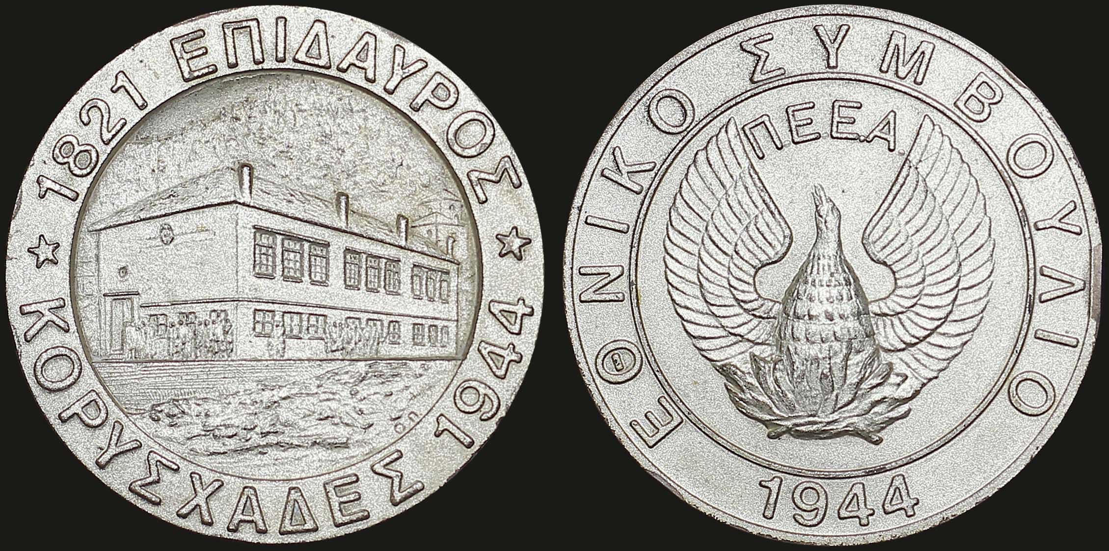 Lot 06830