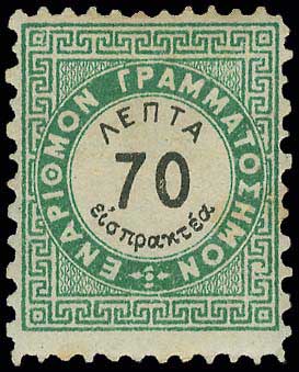 Lot 00562