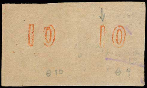 Lot 00186