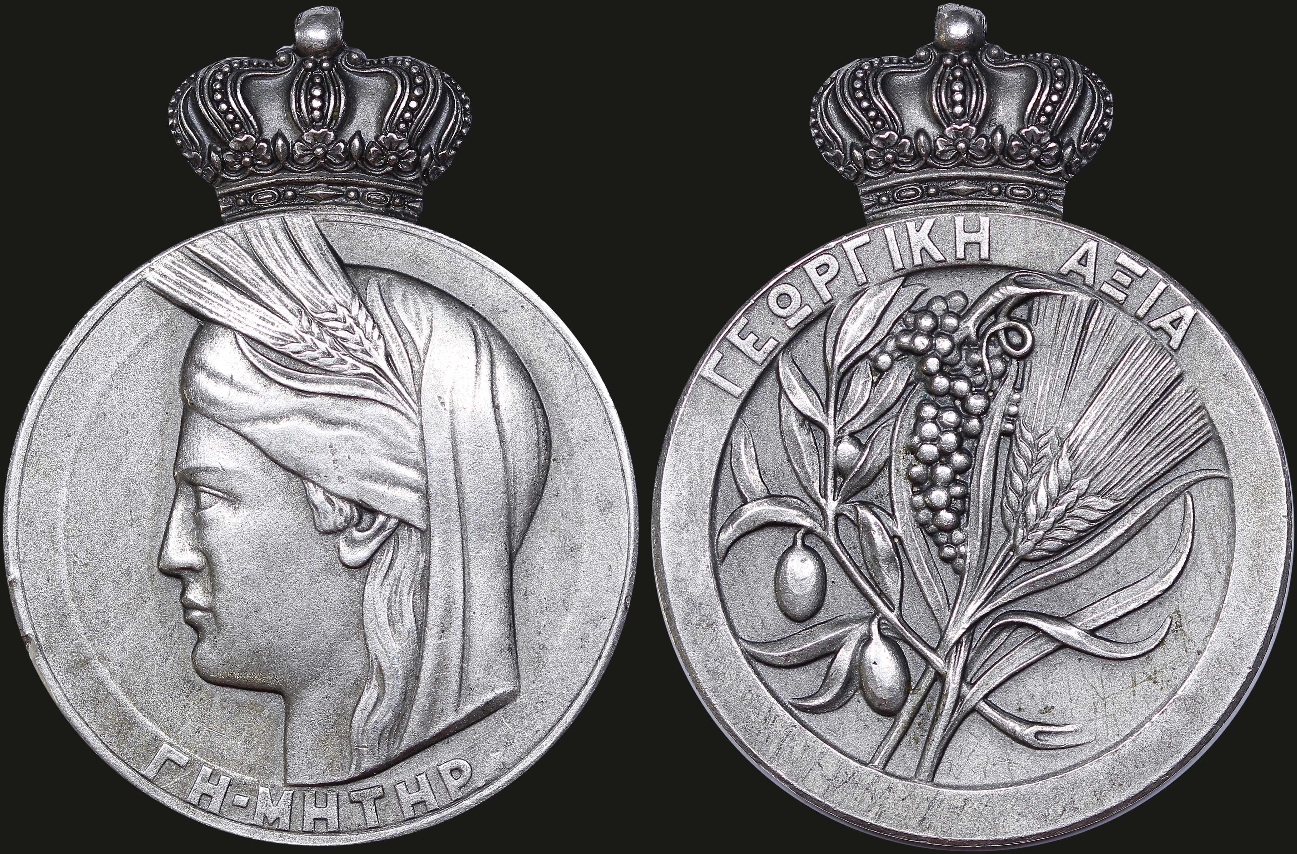 Lot 06813