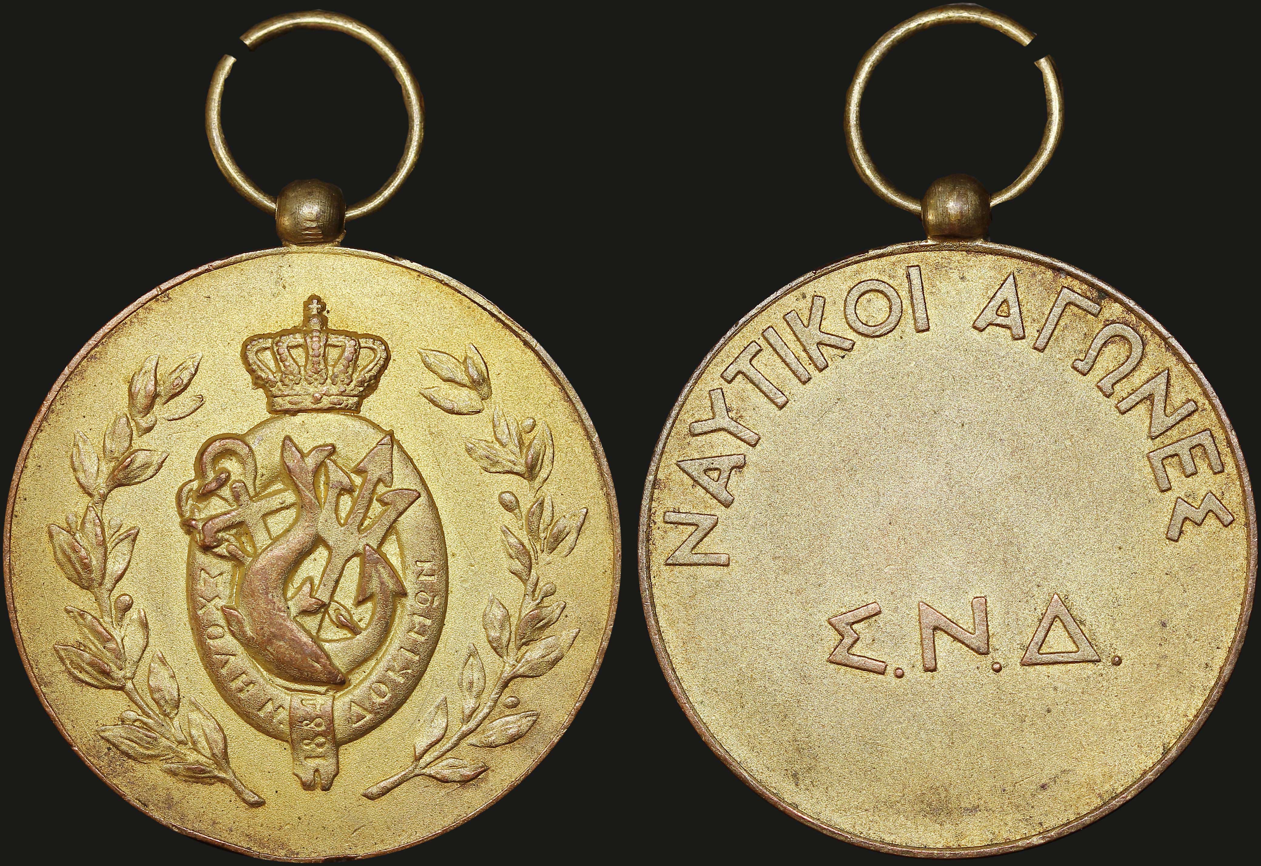 Lot 06825