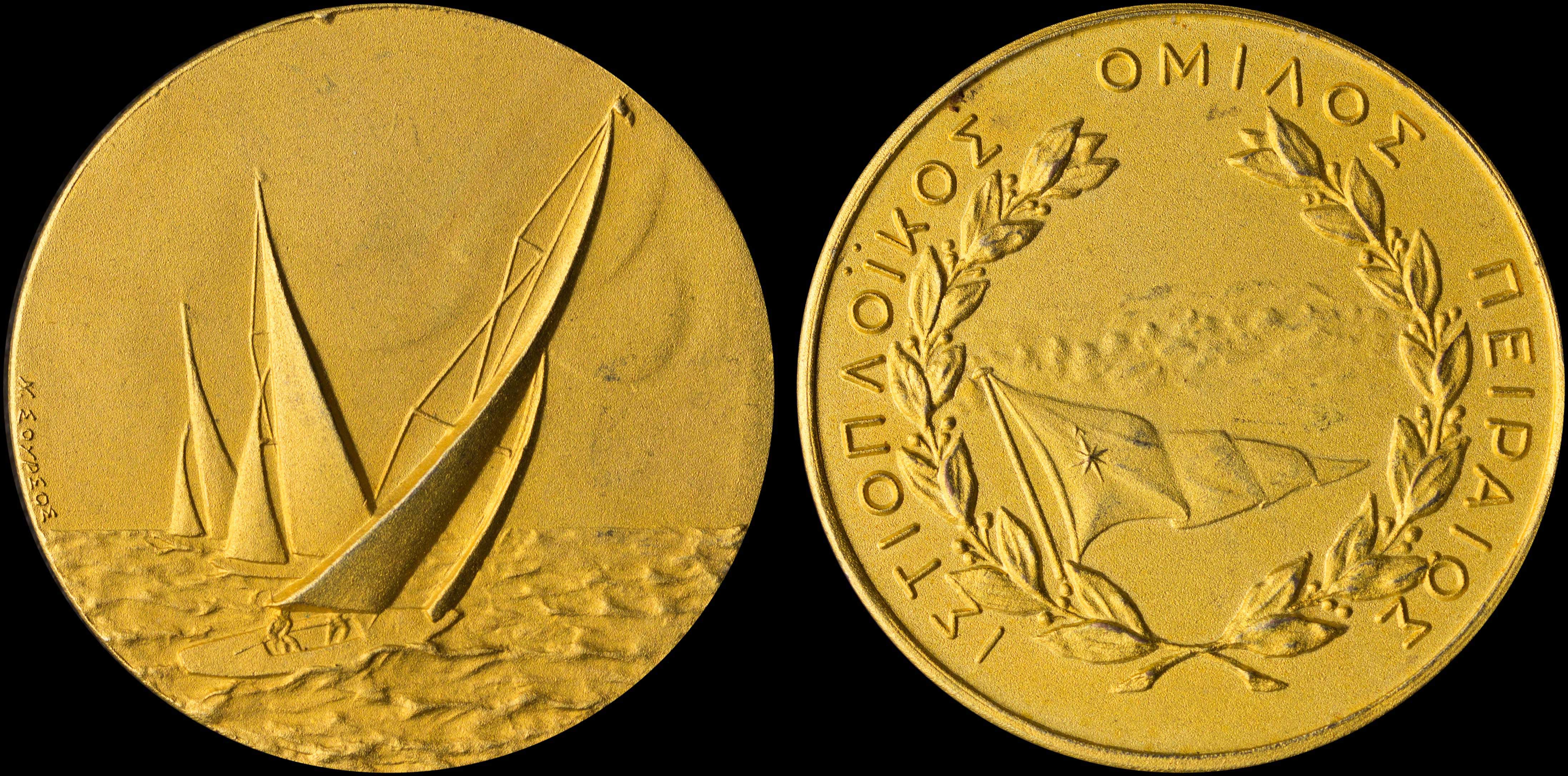 Lot 07123