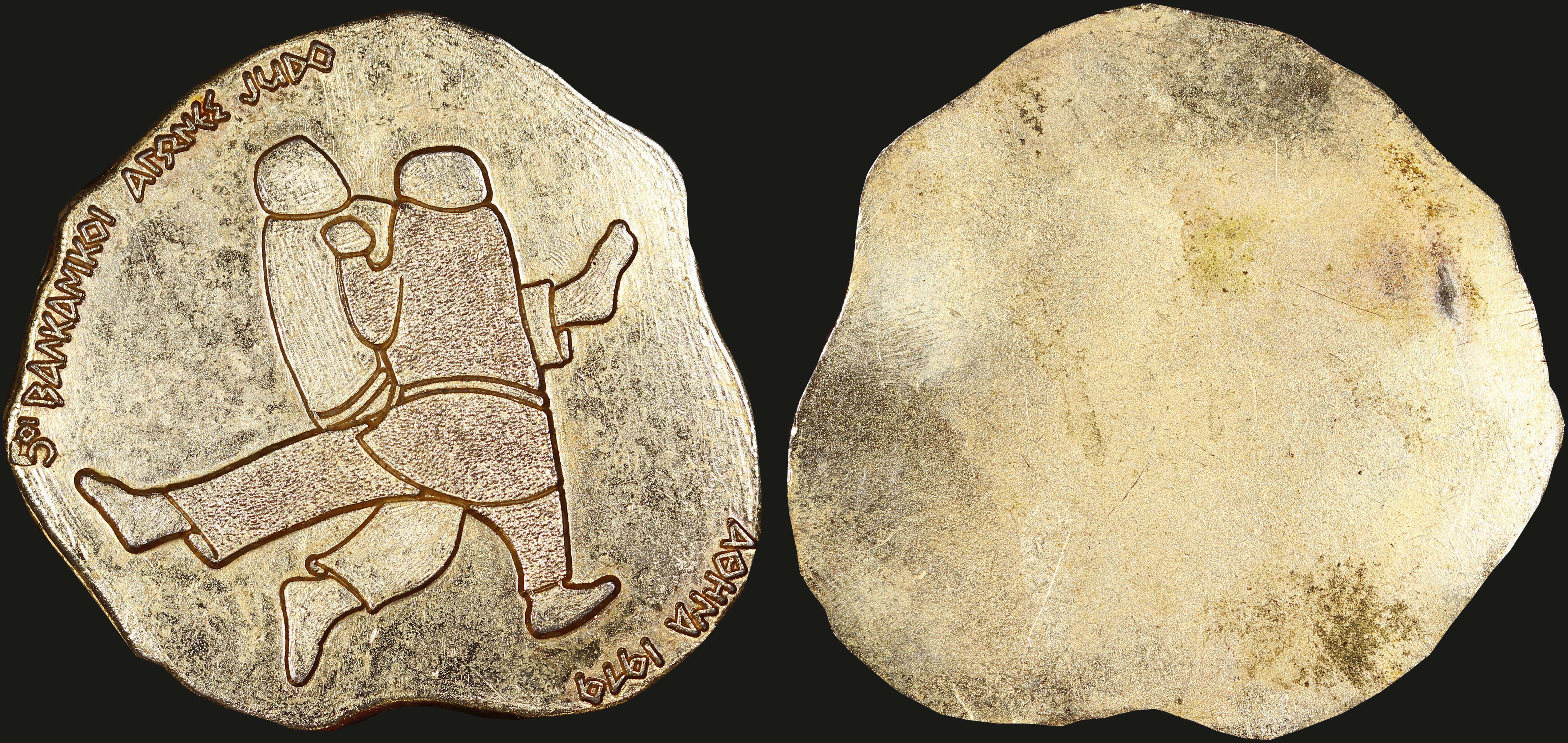 Lot 06834