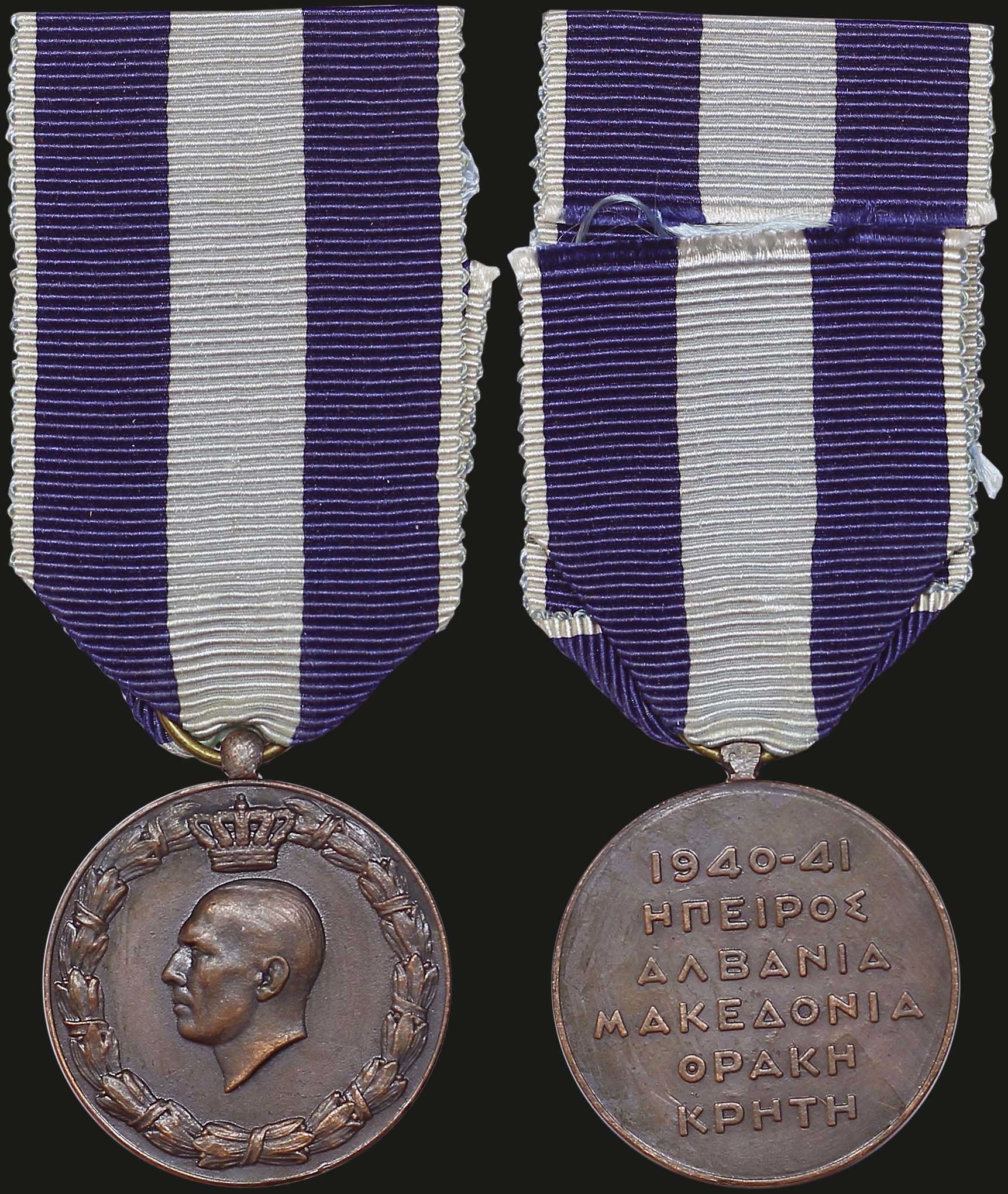Lot 06818