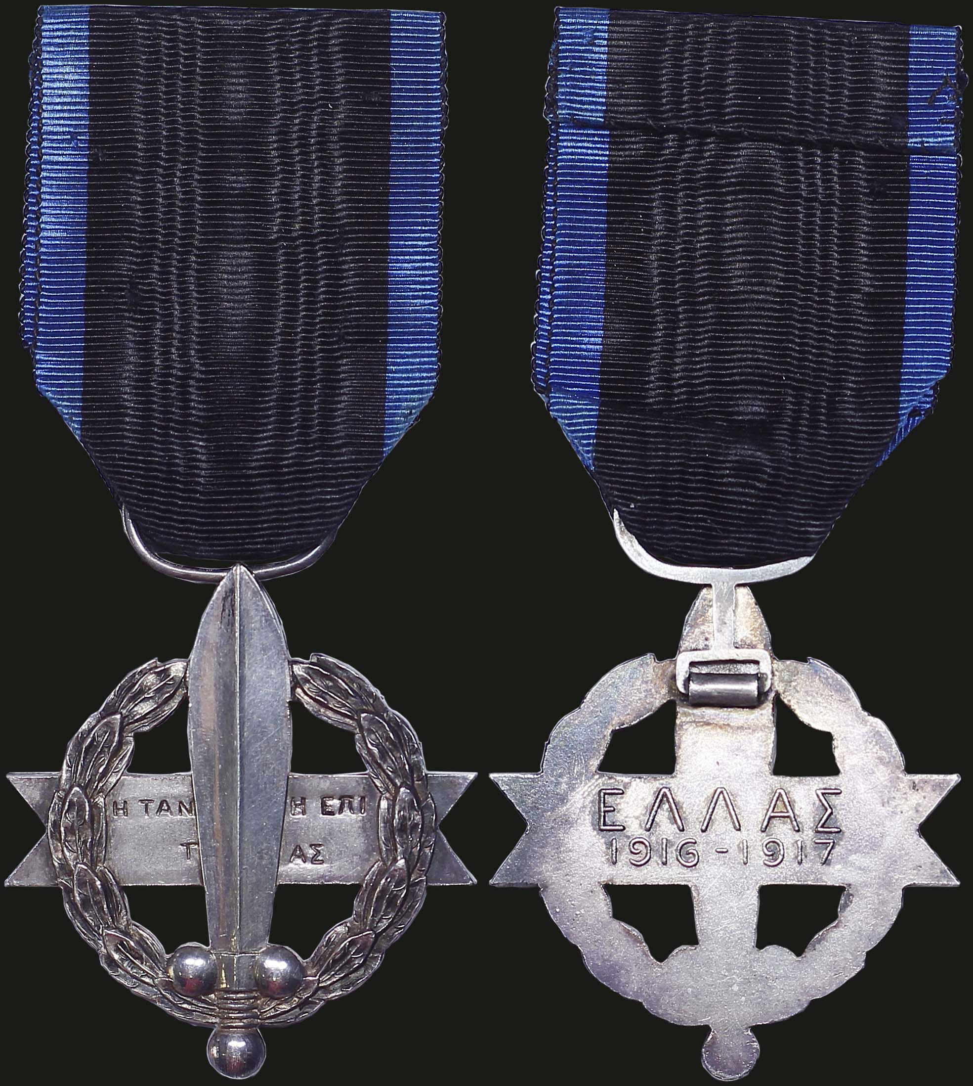 Lot 06806