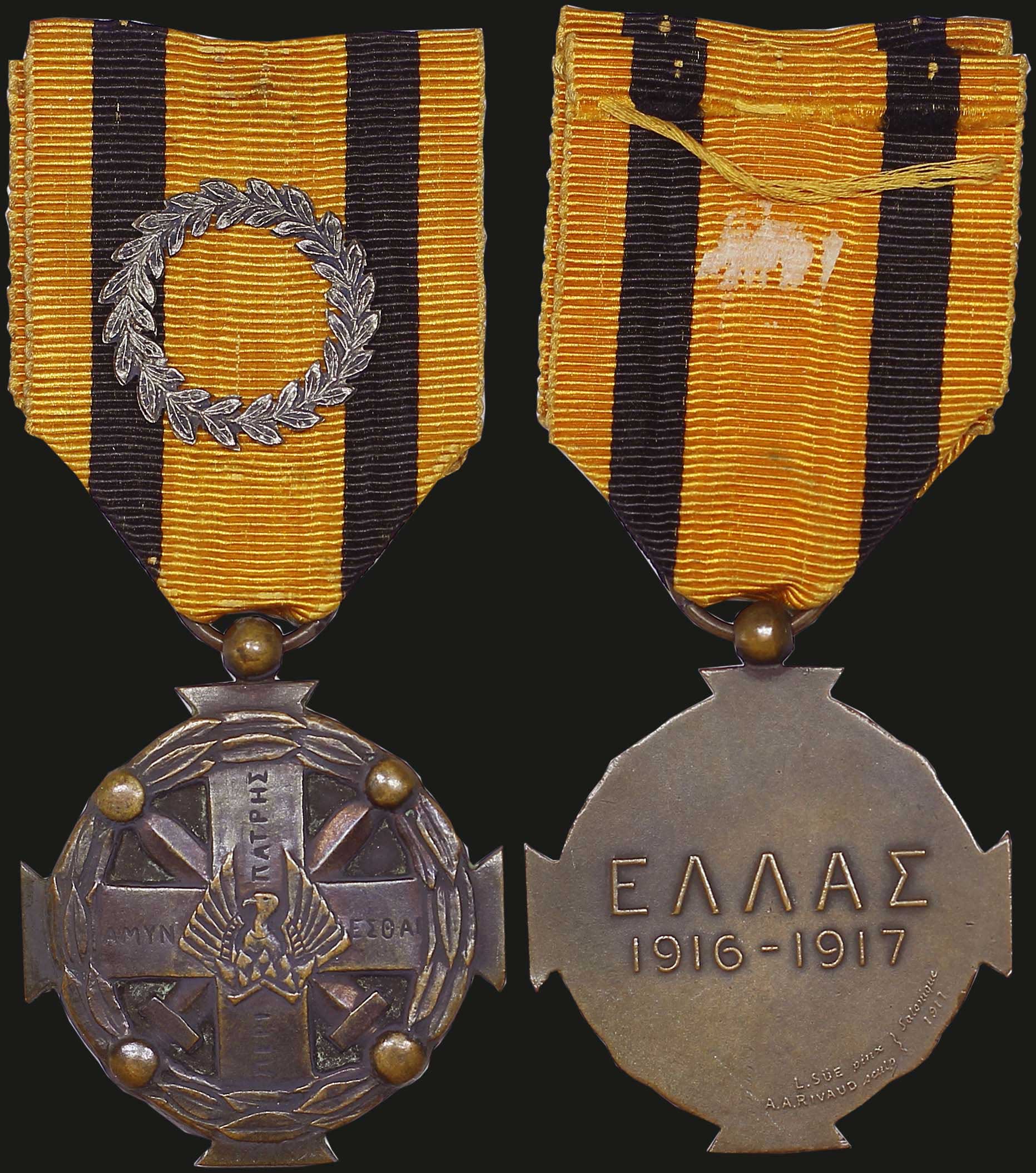 Lot 06807