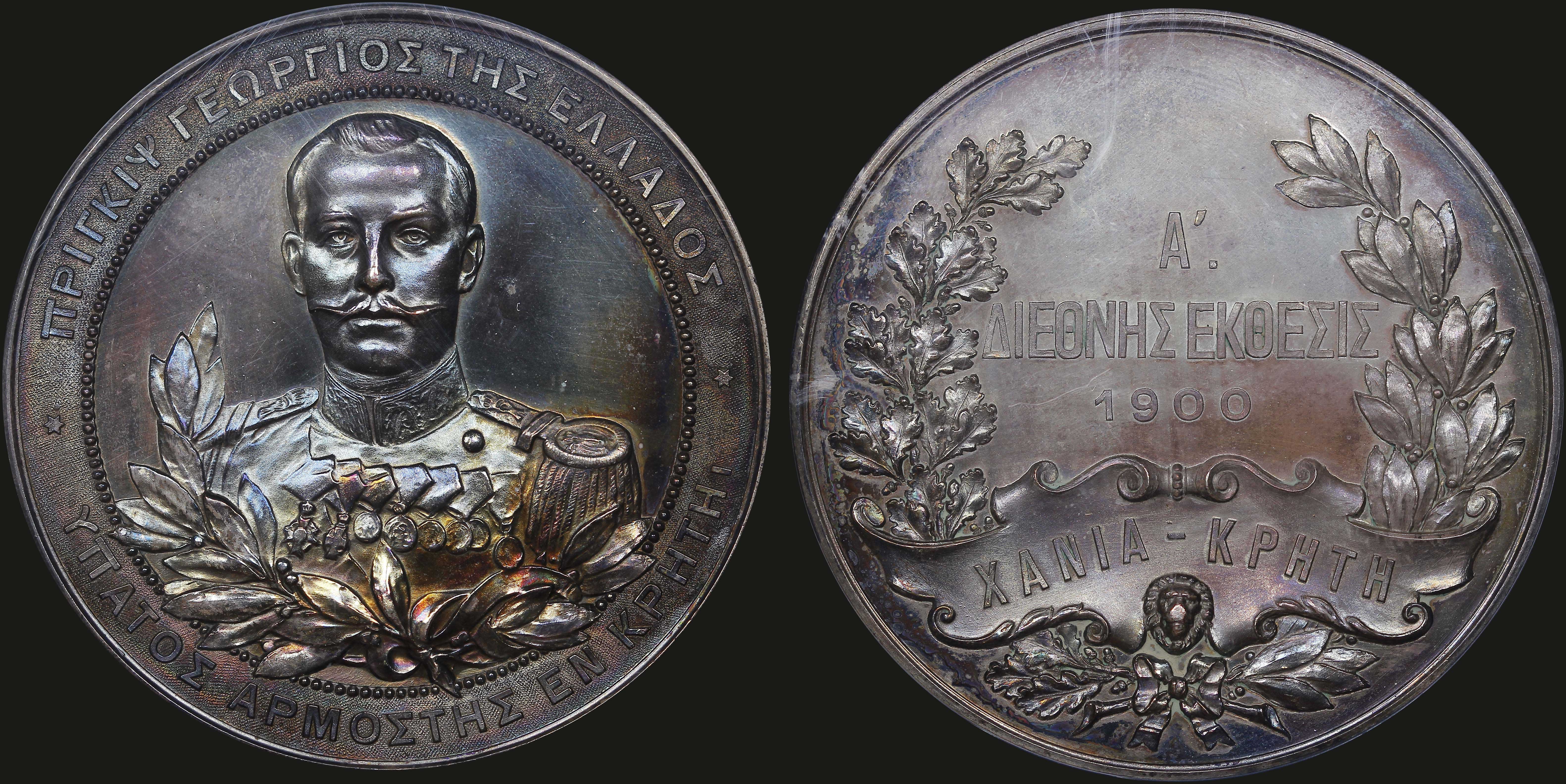 Lot 06826