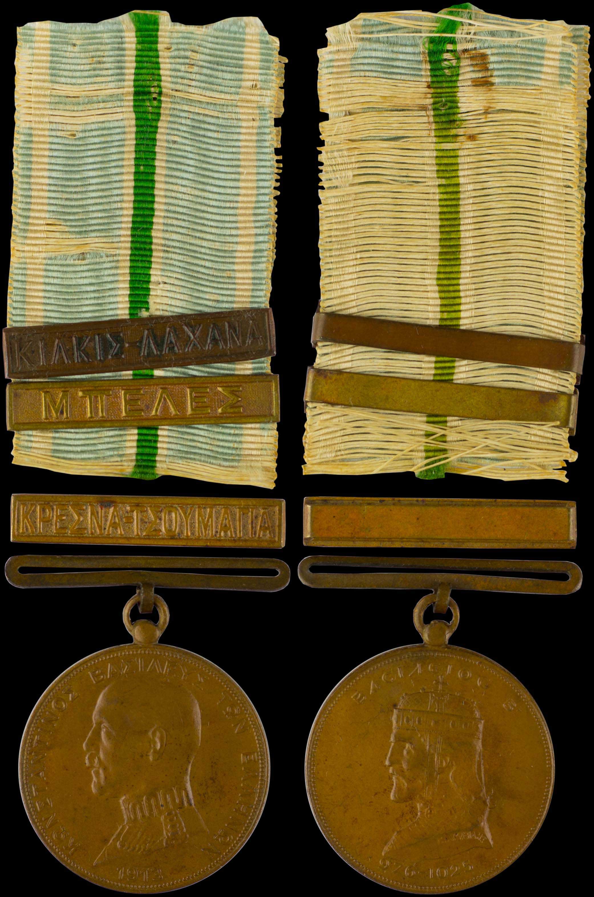 Lot 06891