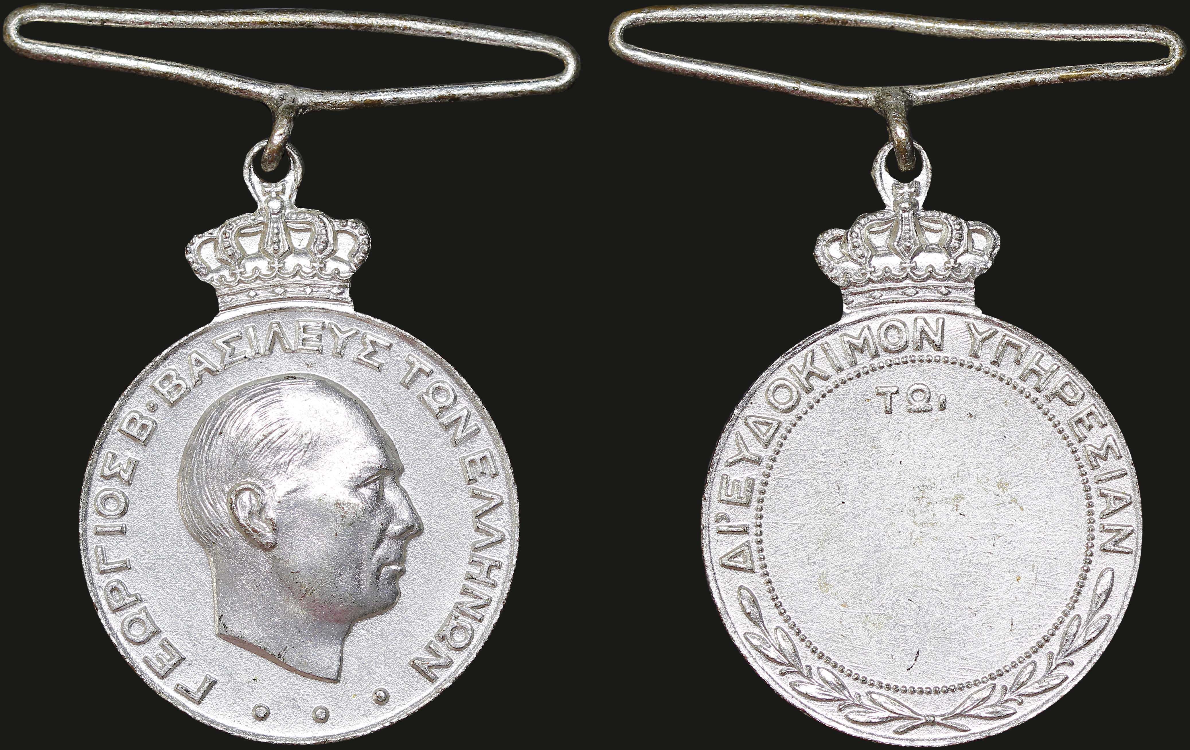 Lot 06812