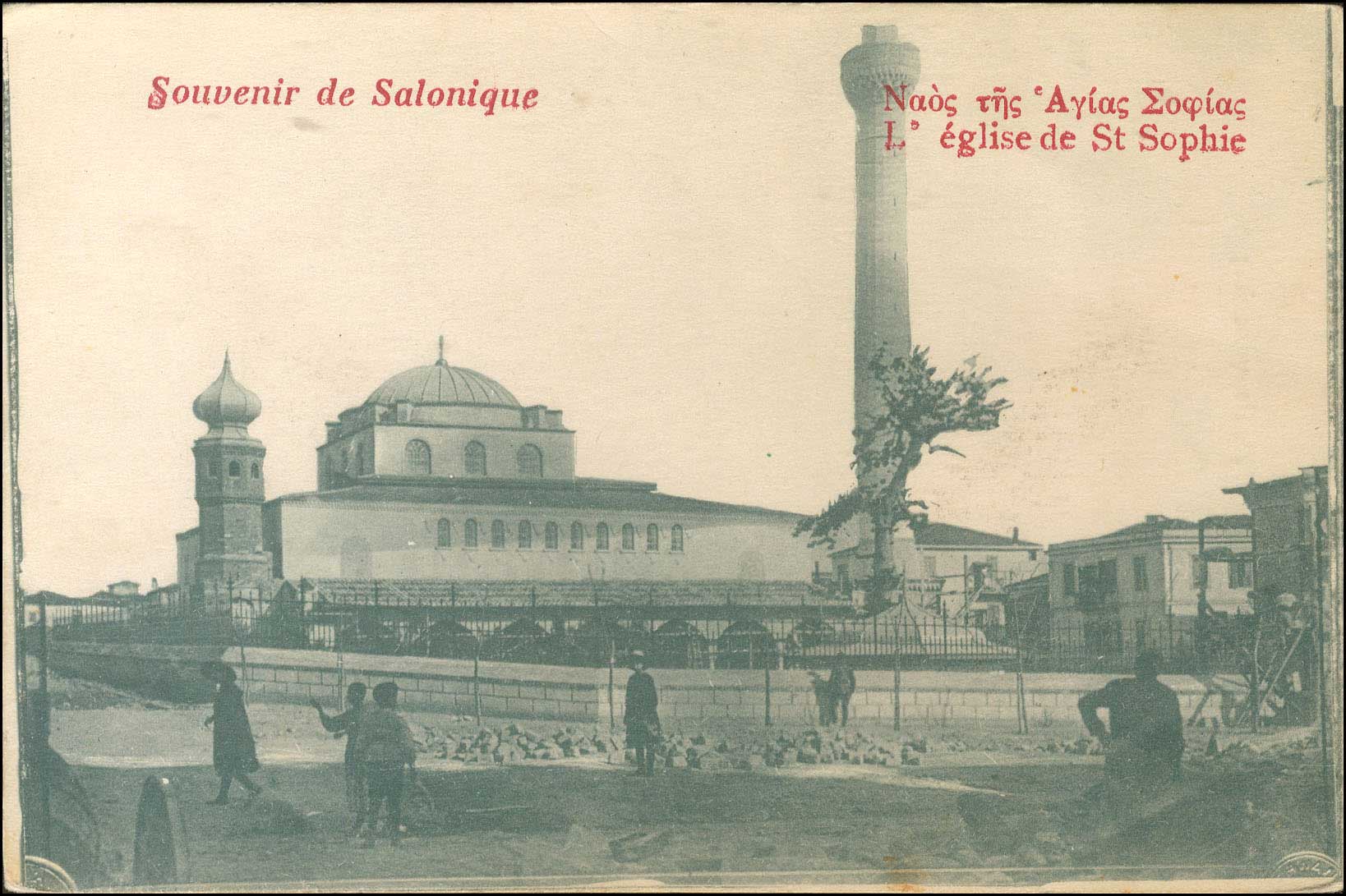 Lot 01707