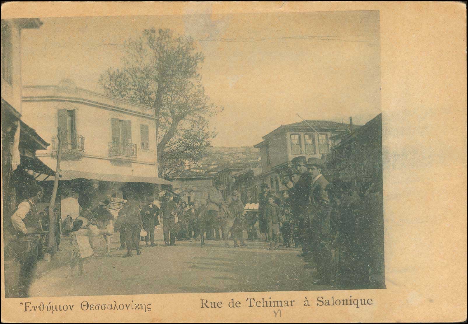 Lot 02188