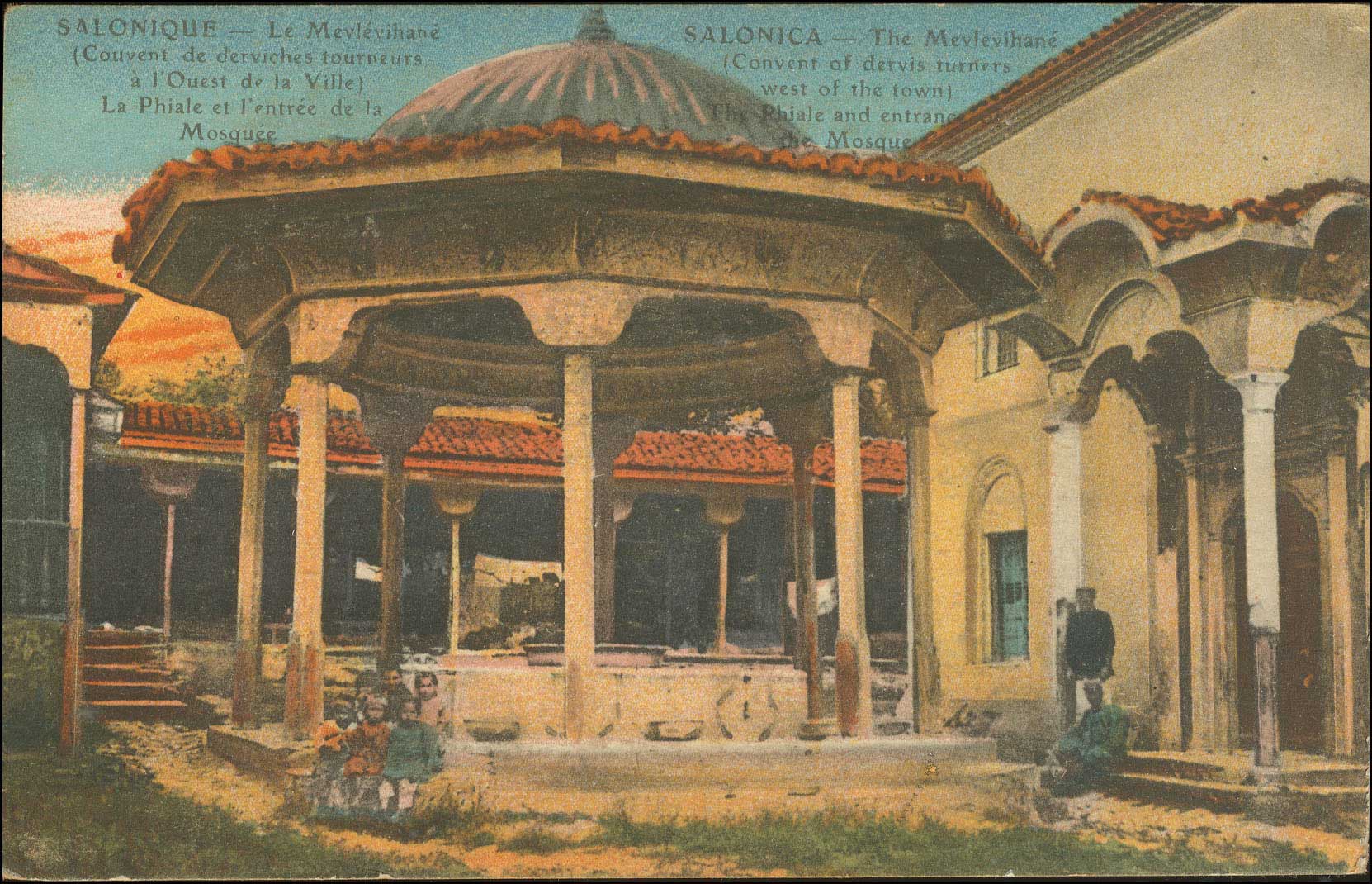 Lot 01689