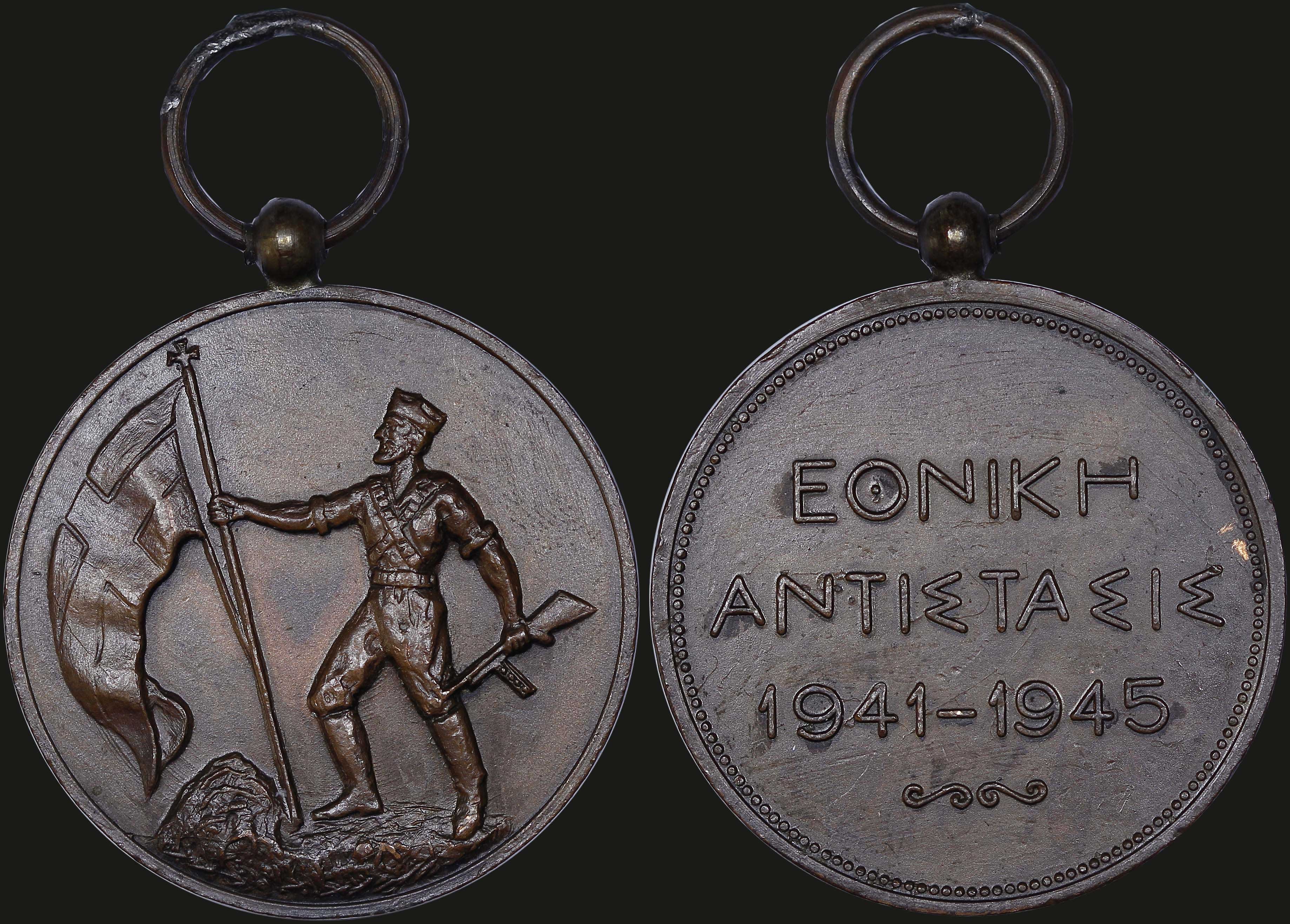 Lot 06819