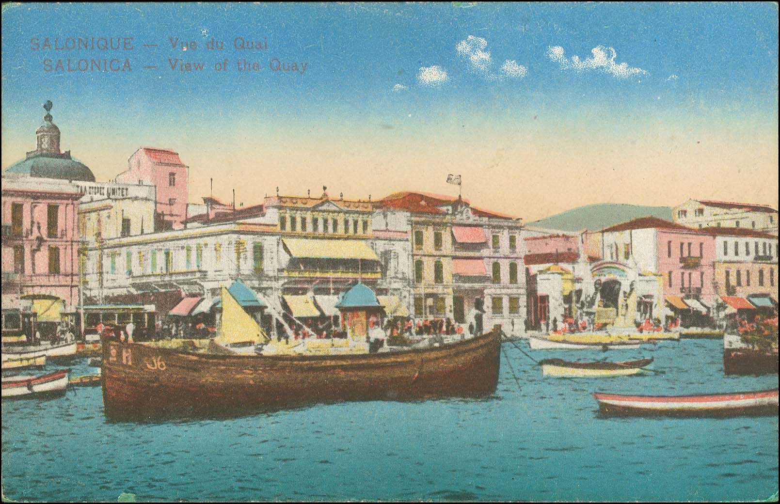 Lot 02148