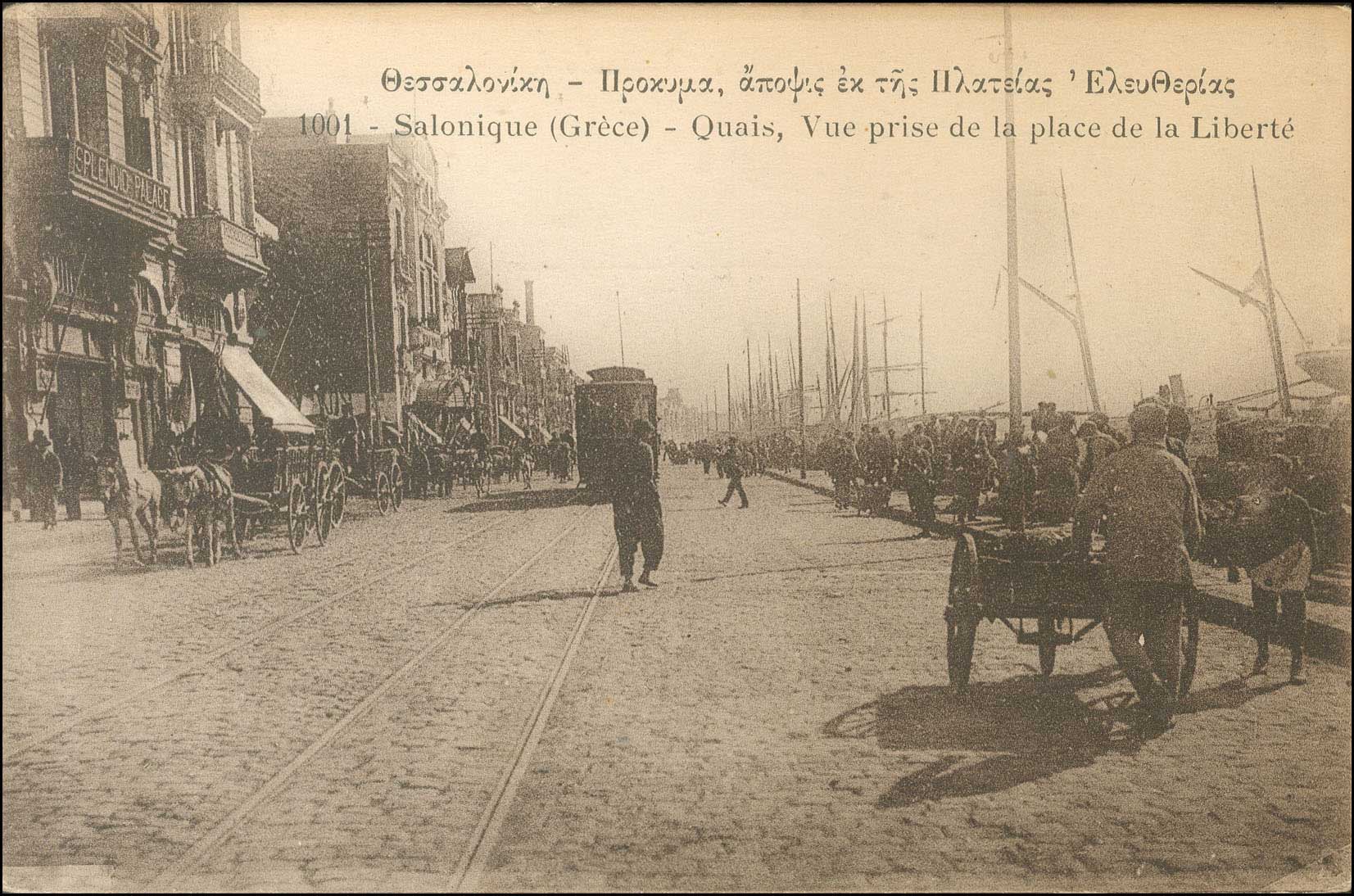 Lot 01700