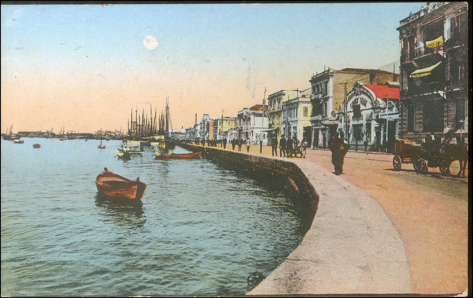 Lot 01704
