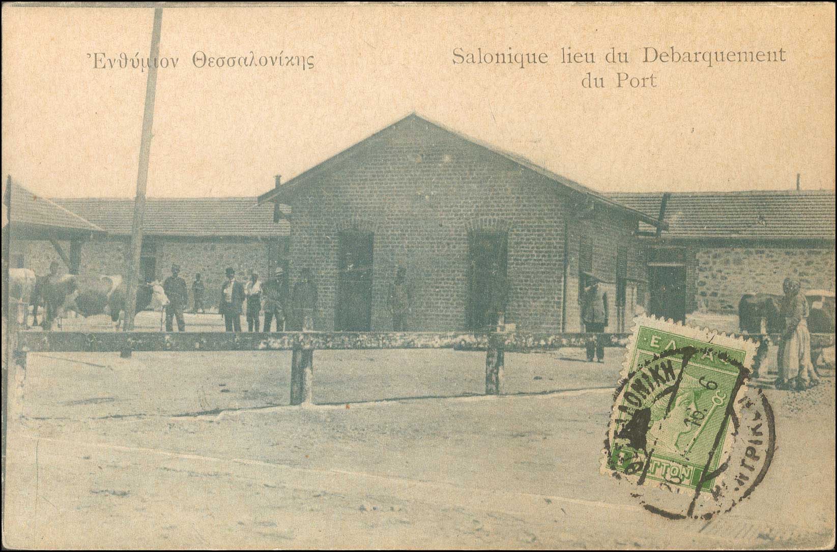 Lot 01706