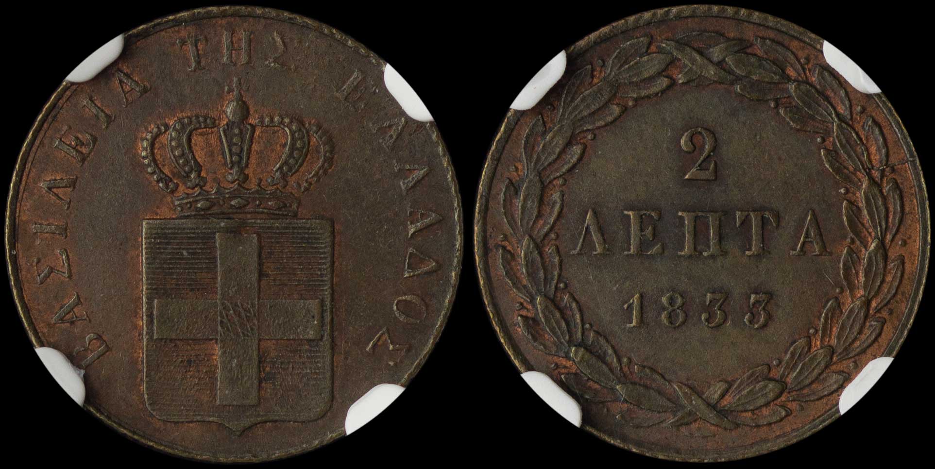 Lot 06028