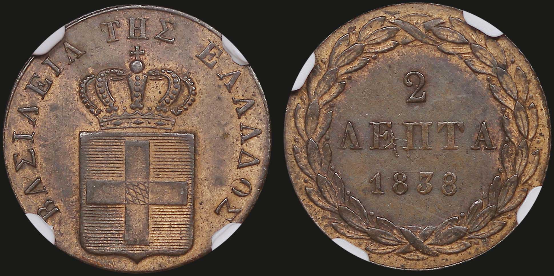 Lot 06063