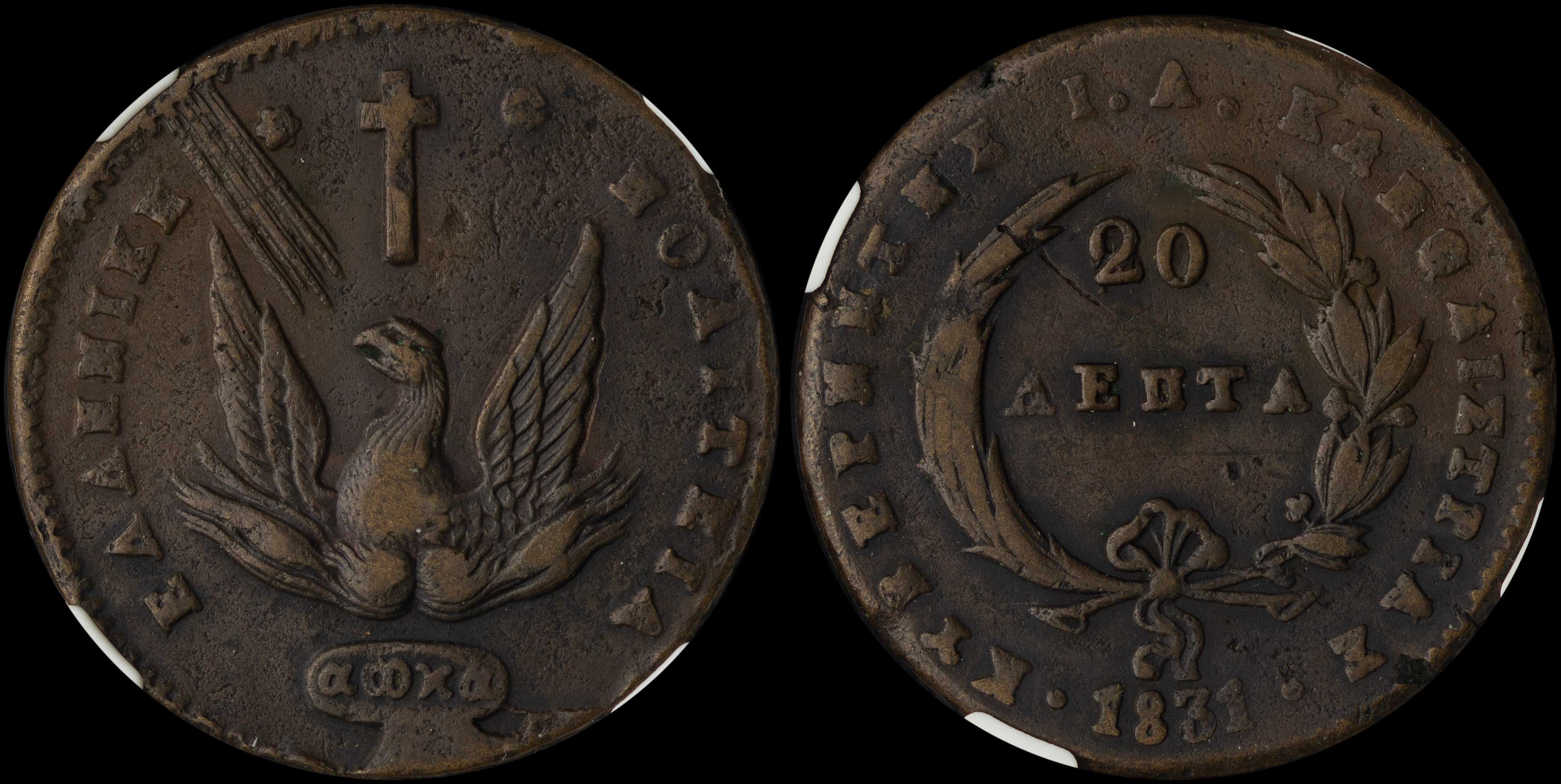 Lot 06025