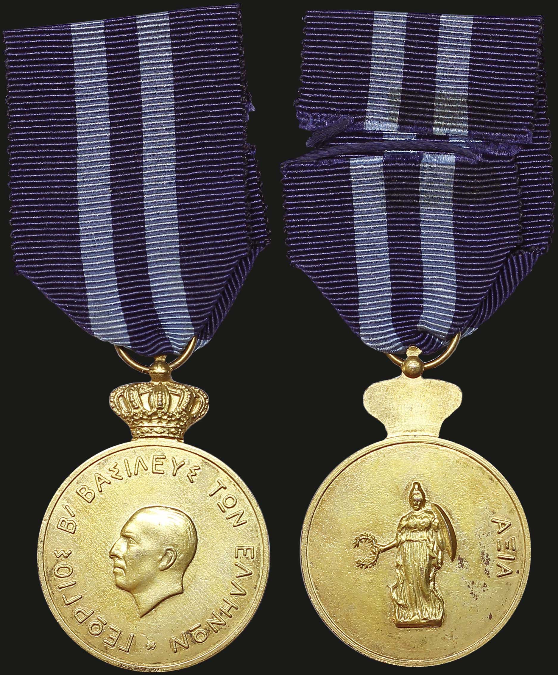 Lot 07092